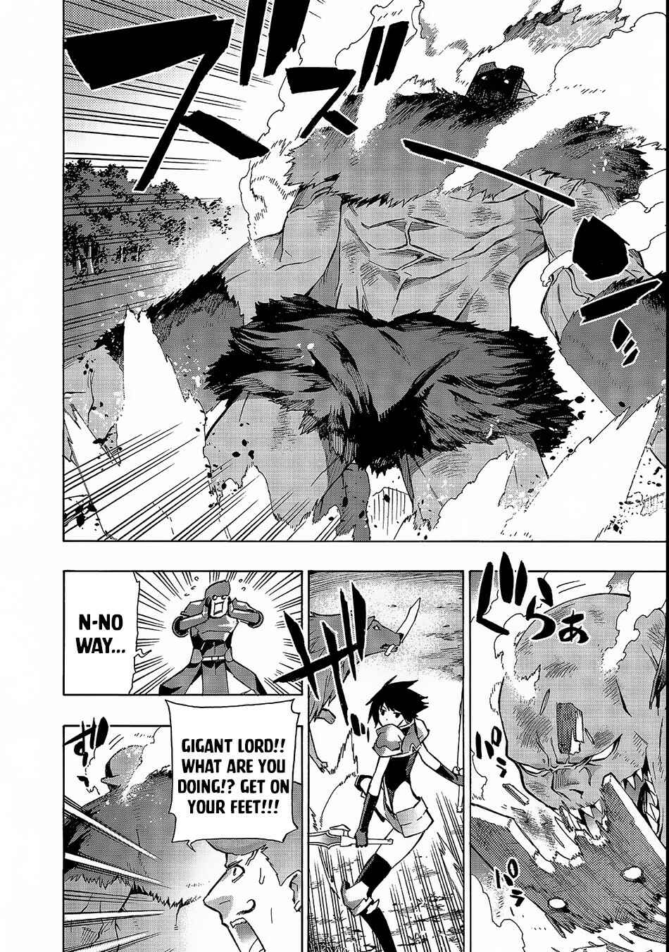 Kuro no Shoukanshi Chapter 31 - Page 8