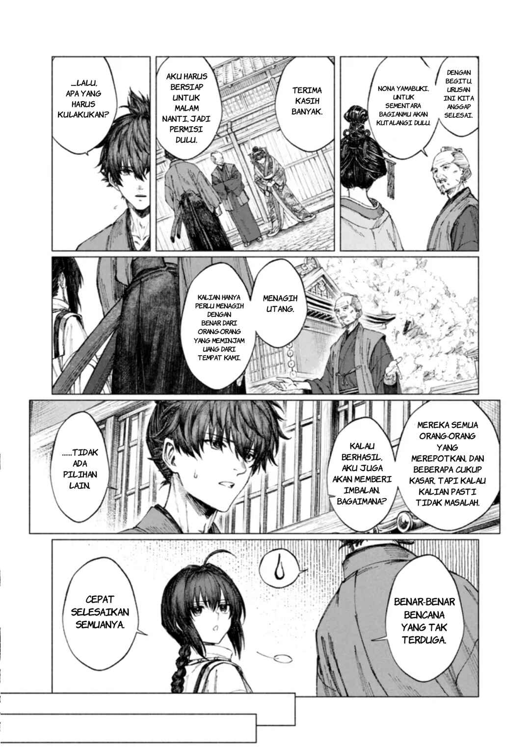 Fate/Samurai Remnant Chapter 4.1 - Page 13