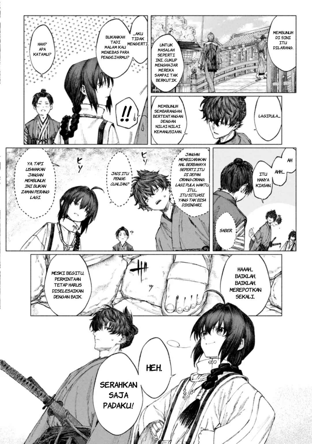 Fate/Samurai Remnant Chapter 4.1 - Page 6