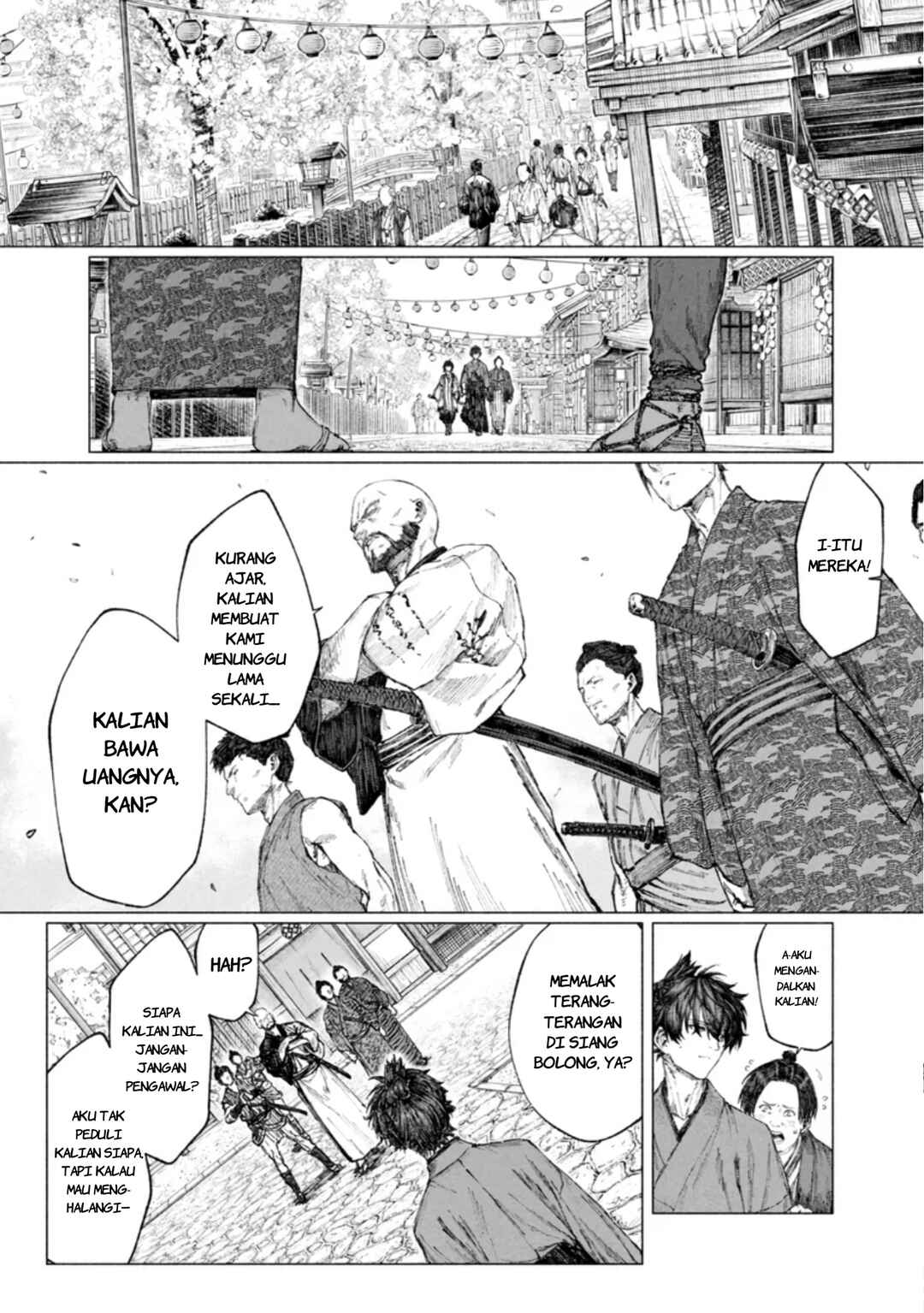 Fate/Samurai Remnant Chapter 4.1 - Page 7