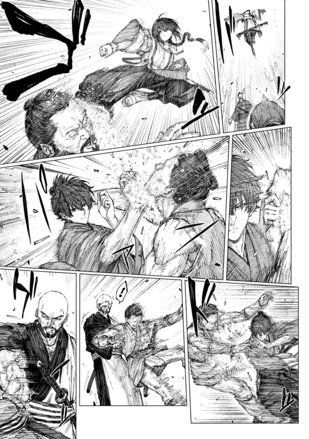 Fate/Samurai Remnant Chapter 4.1 - Page 9