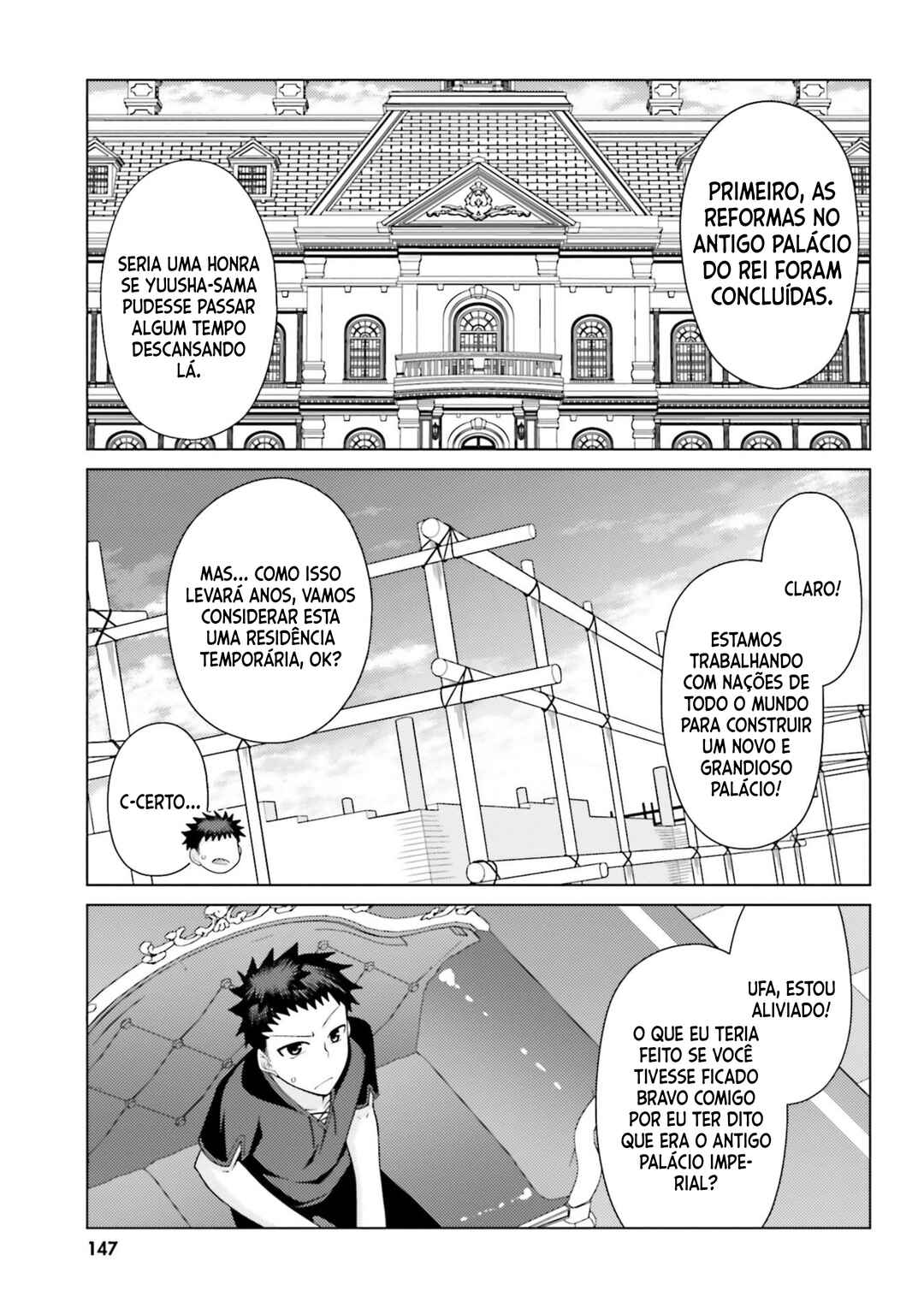 Hanitora! Shoukan Yuusha wo Hameru Honey Trap Hoi Mou Chapter 4 - Page 32