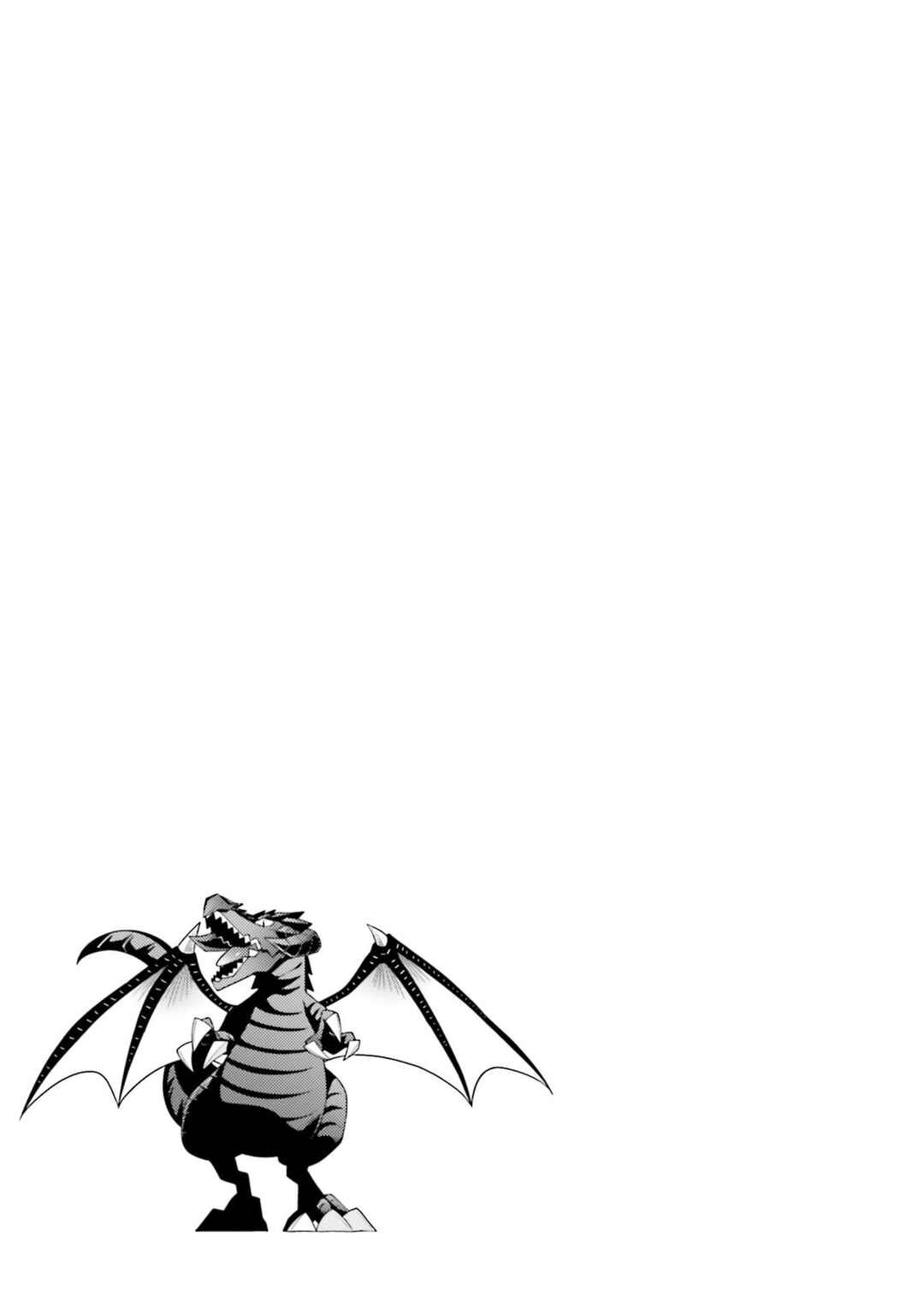 Hanitora! Shoukan Yuusha wo Hameru Honey Trap Hoi Mou Chapter 4 - Page 40
