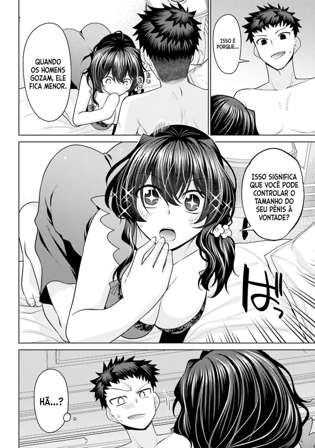 Hanitora! Shoukan Yuusha wo Hameru Honey Trap Hoi Mou Chapter 4 - Page 9