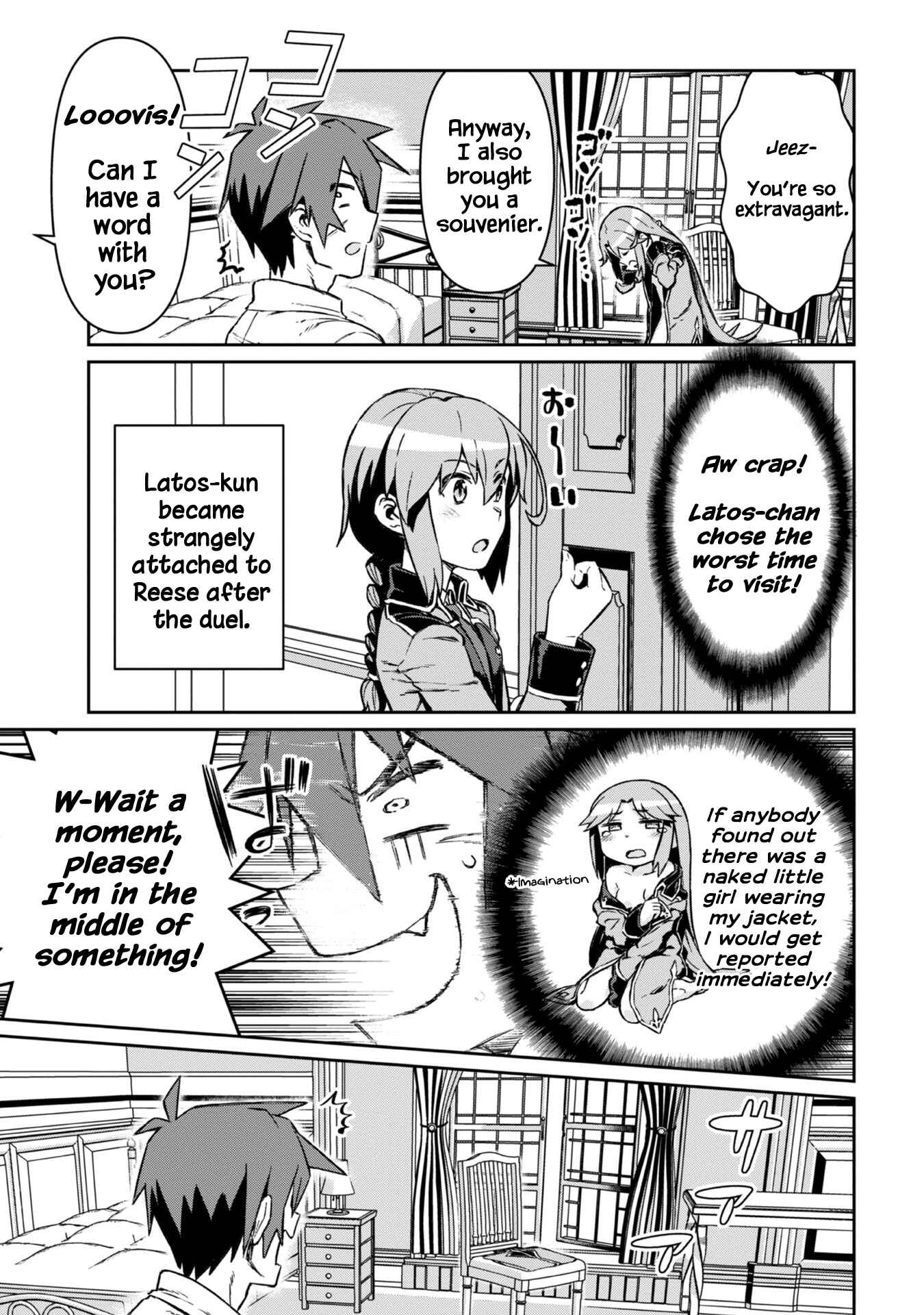 Daikenja no Manadeshi ~Bougyo Mahou no Susume~ Chapter 5.5 - Page 8