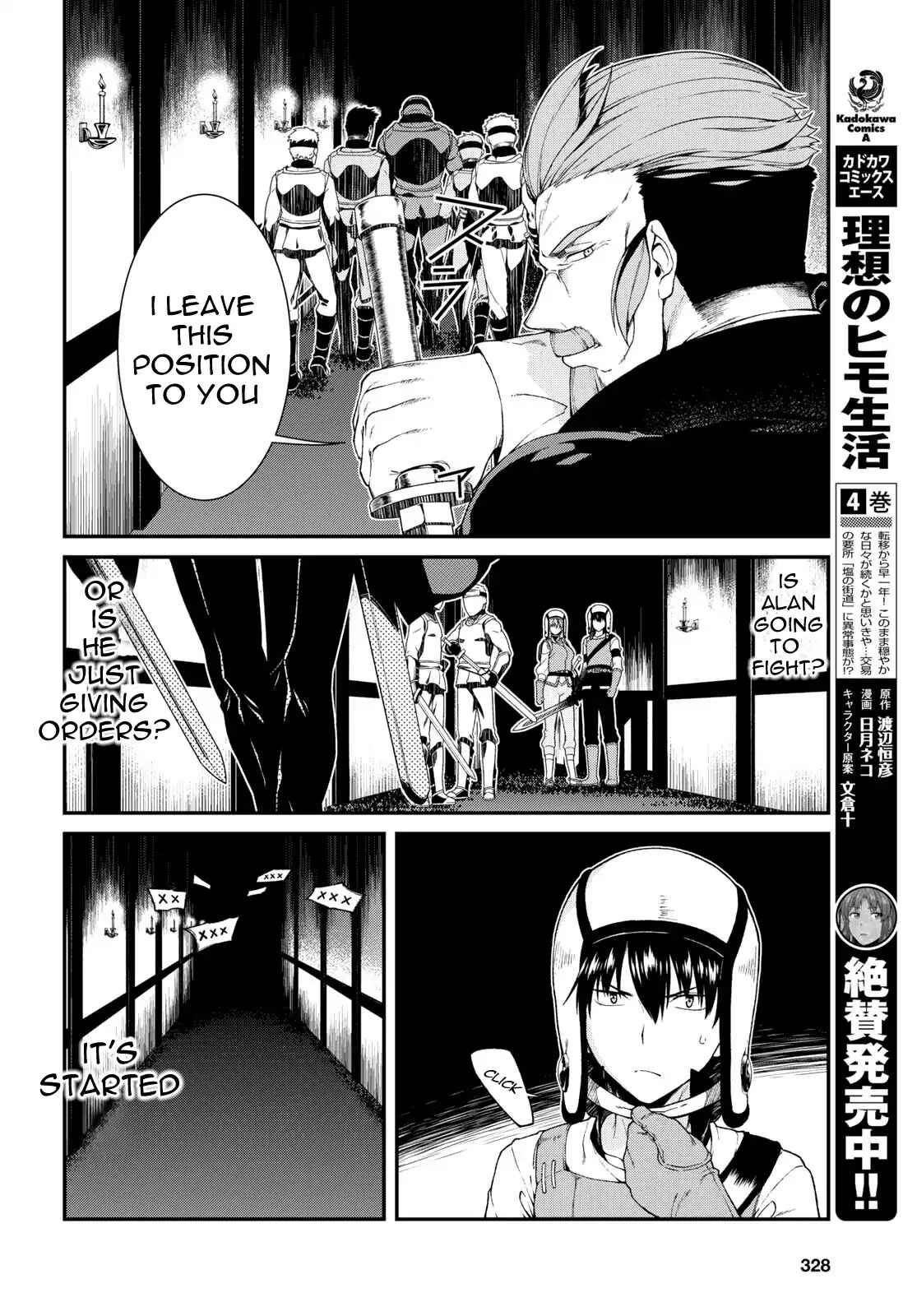Isekai Meikyuu de Harem o Chapter 20 - Page 16