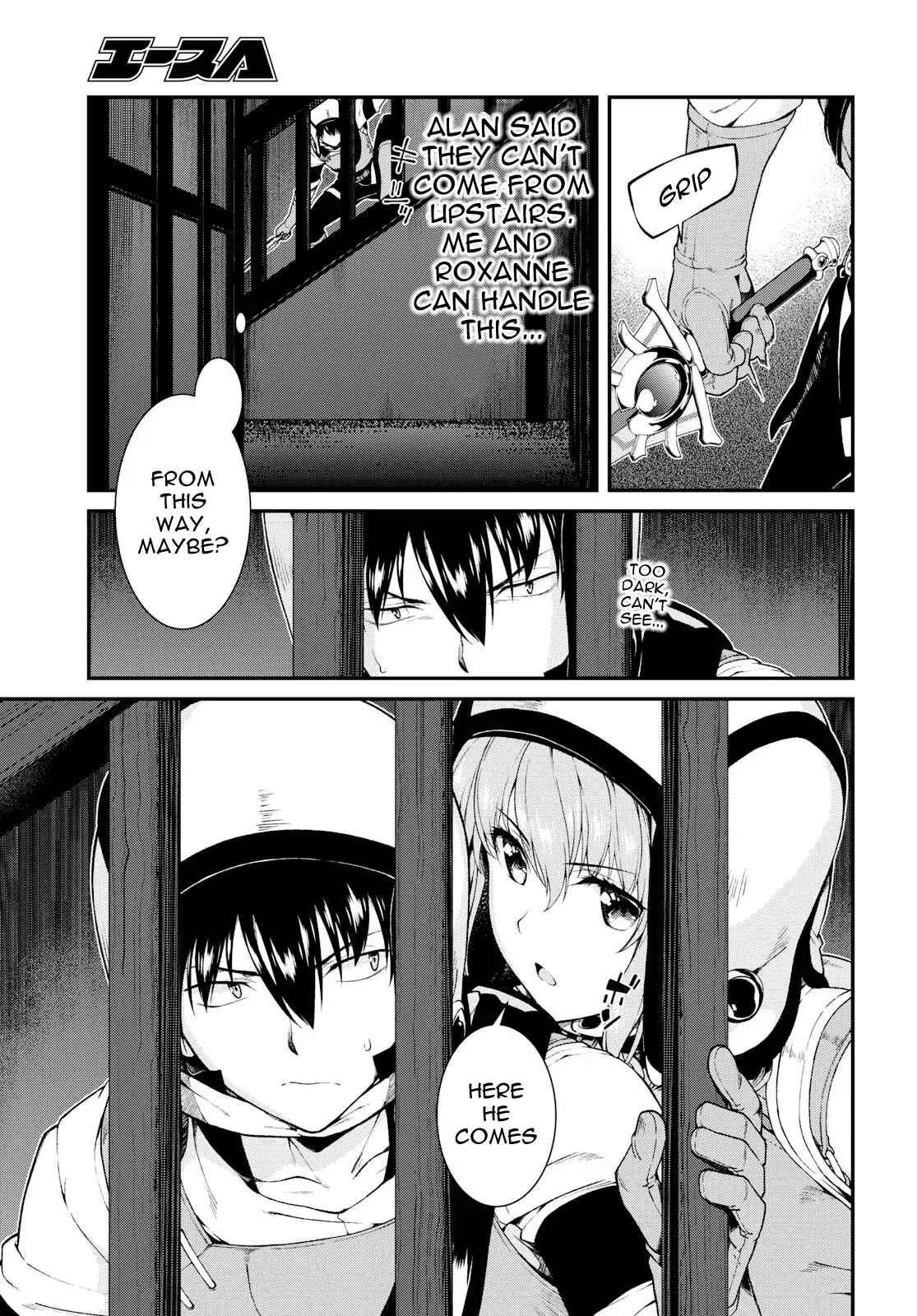 Isekai Meikyuu de Harem o Chapter 20 - Page 17