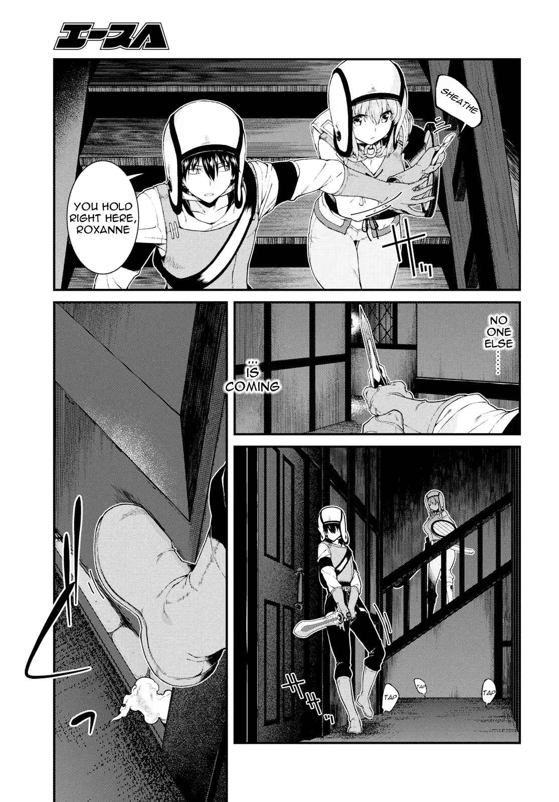 Isekai Meikyuu de Harem o Chapter 20 - Page 19