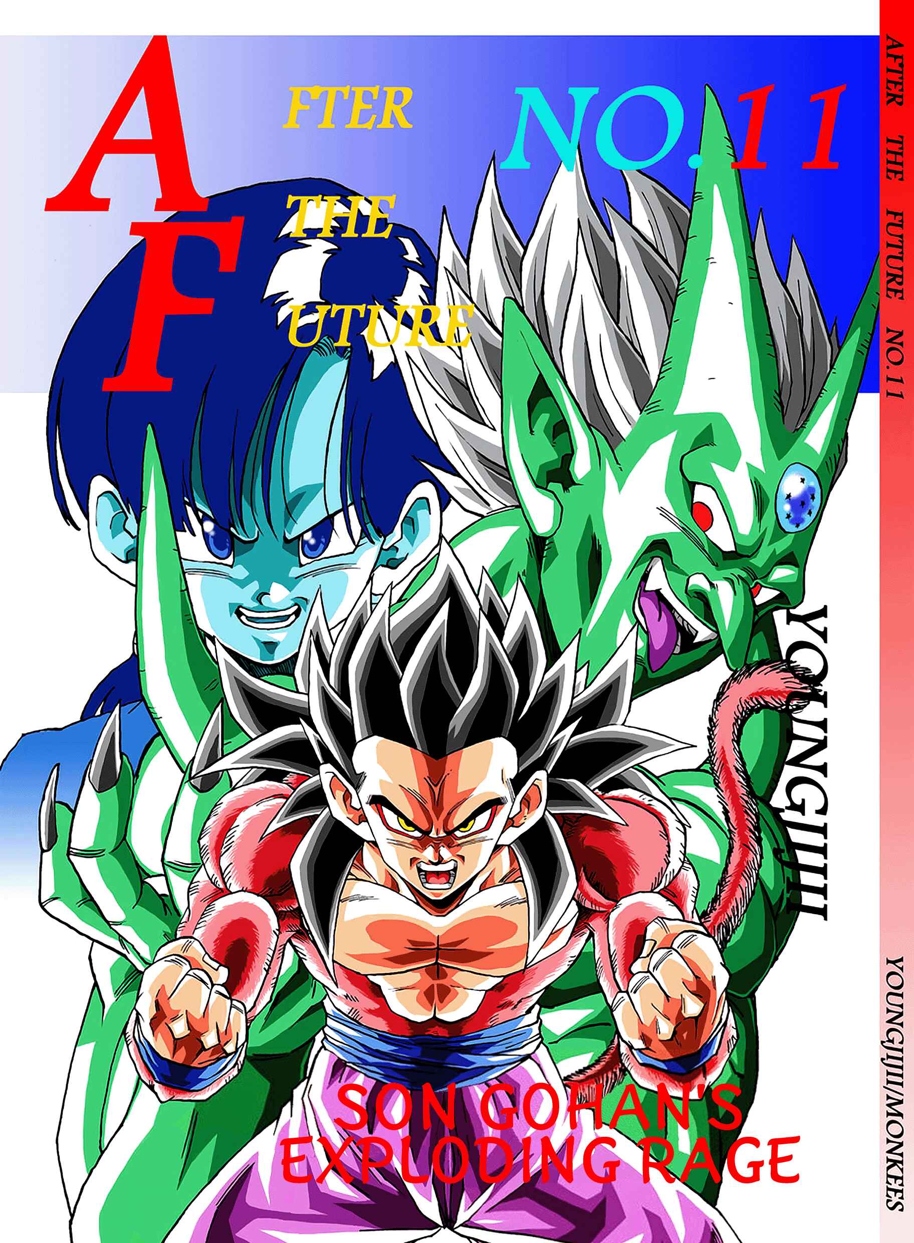 Dragon Ball AF (Young Jijii) Chapter 11 - Page 1