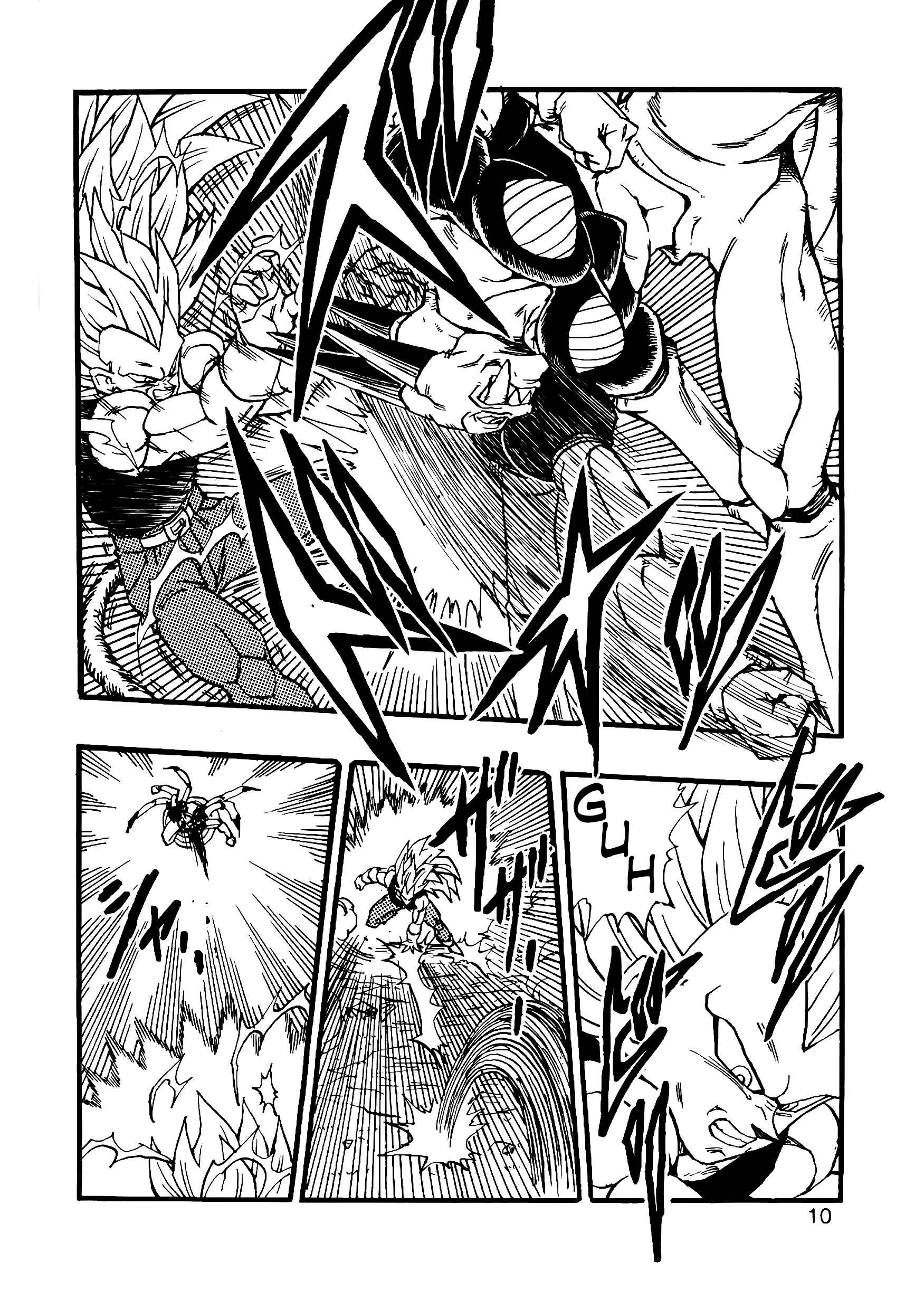 Dragon Ball AF (Young Jijii) Chapter 11 - Page 11
