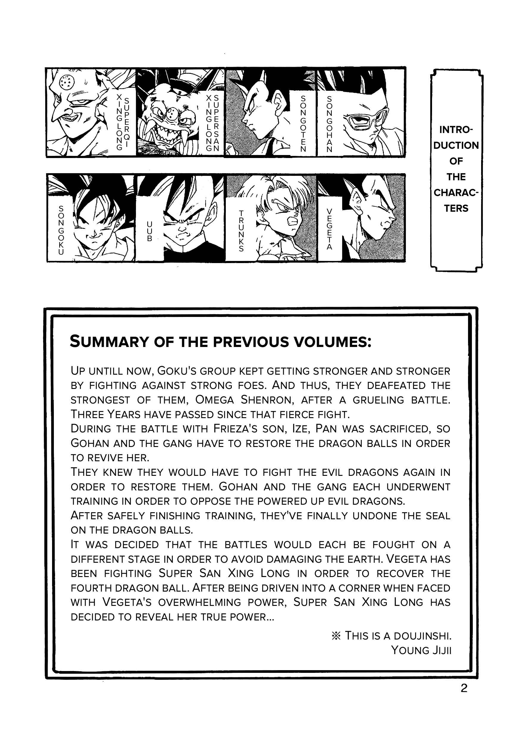 Dragon Ball AF (Young Jijii) Chapter 11 - Page 3