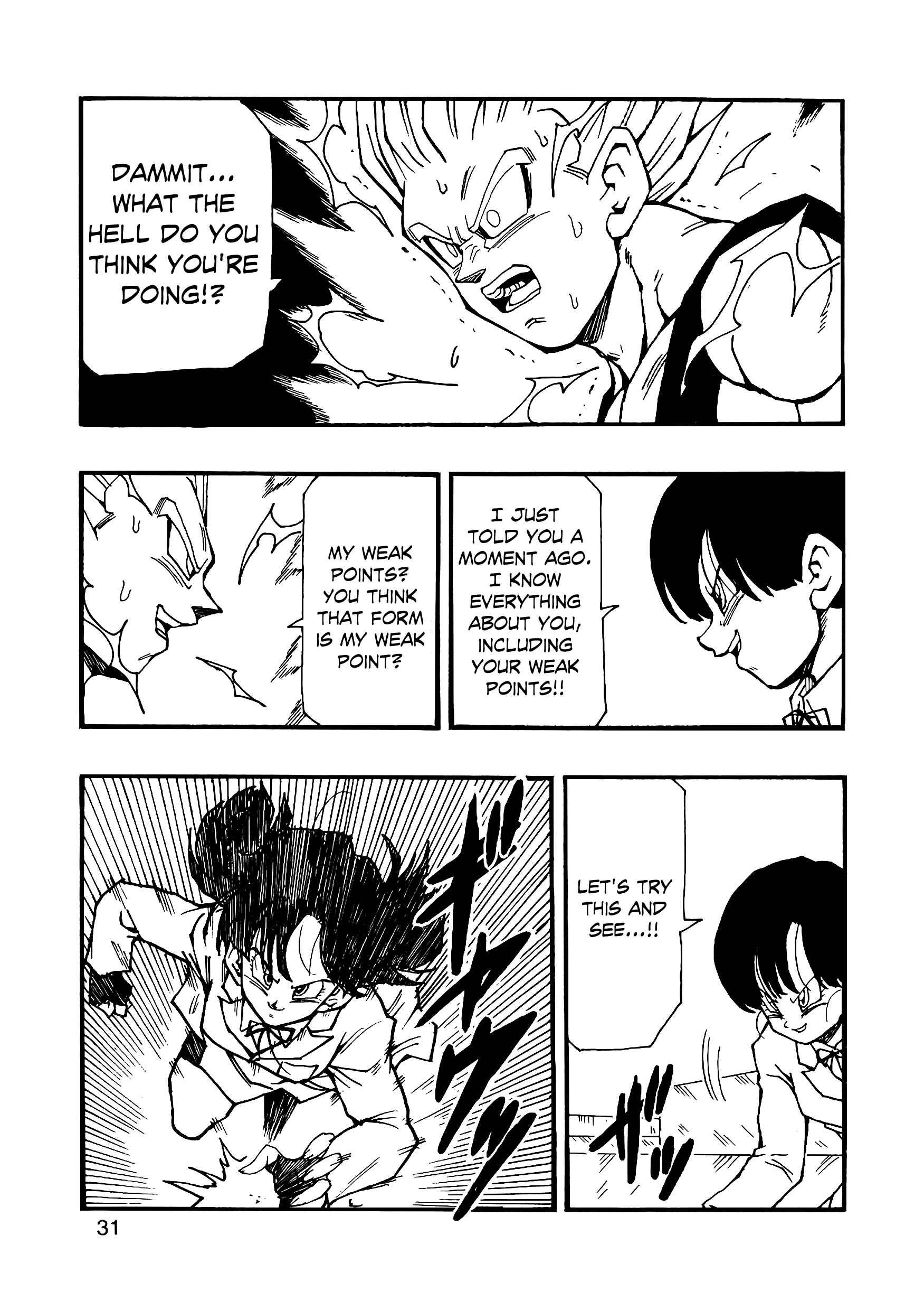 Dragon Ball AF (Young Jijii) Chapter 11 - Page 32