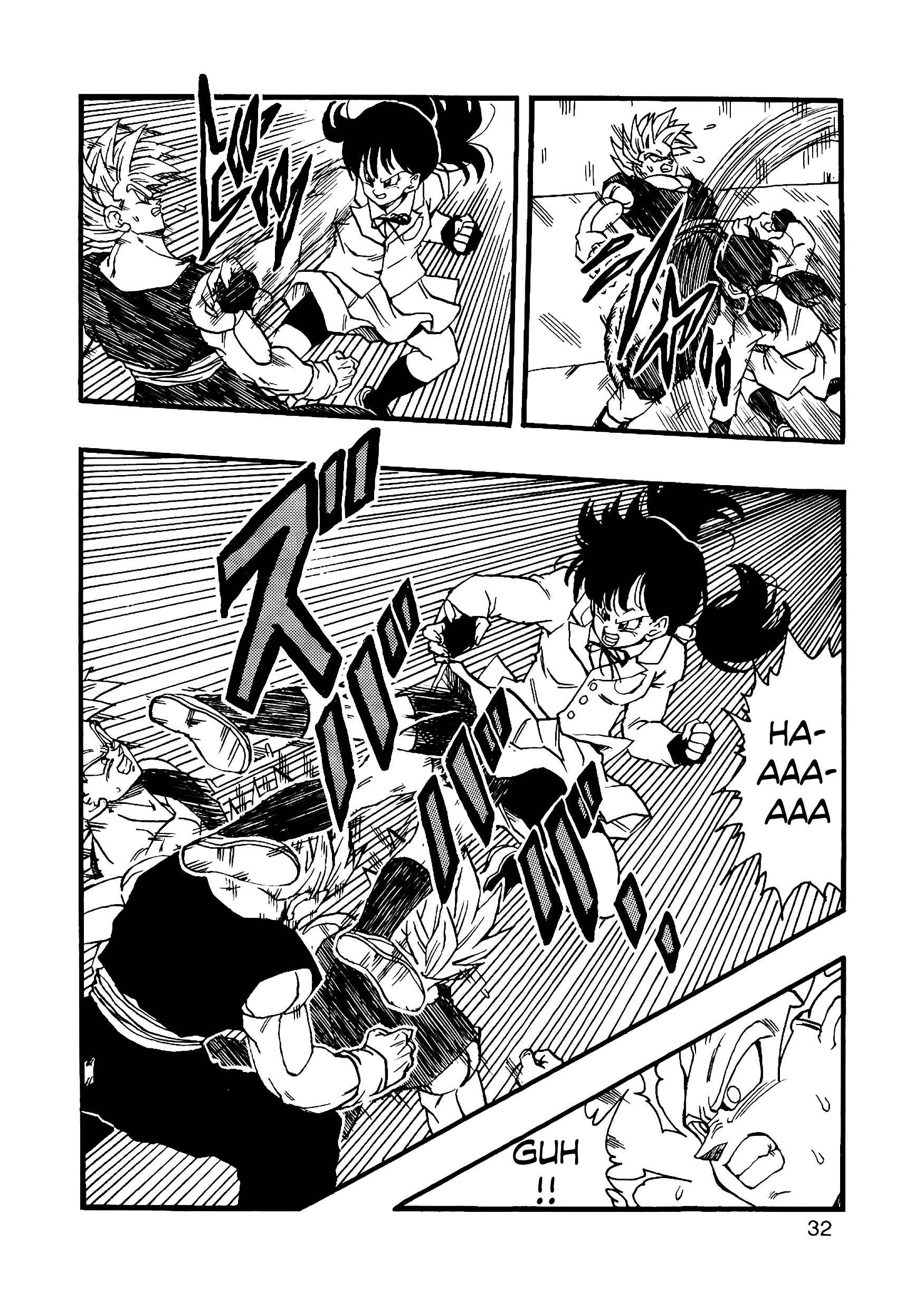 Dragon Ball AF (Young Jijii) Chapter 11 - Page 33