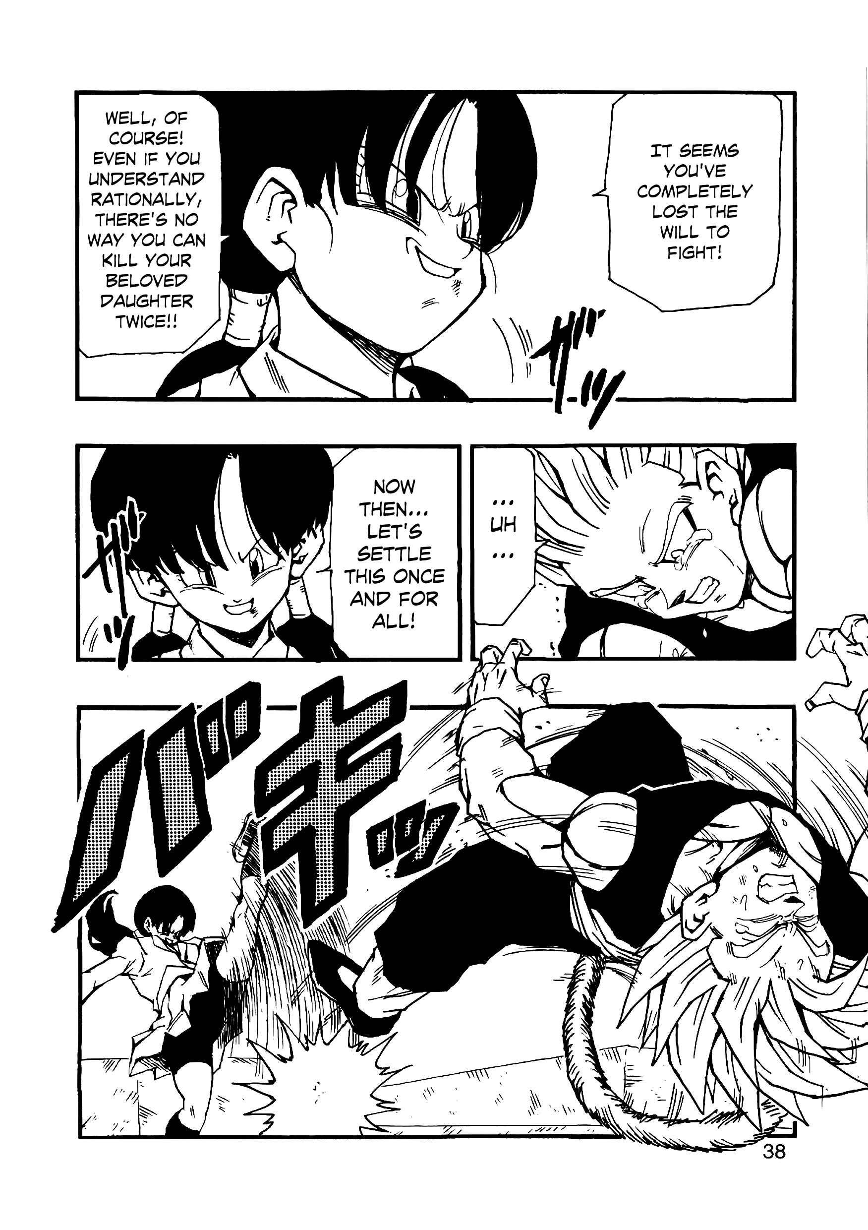 Dragon Ball AF (Young Jijii) Chapter 11 - Page 39