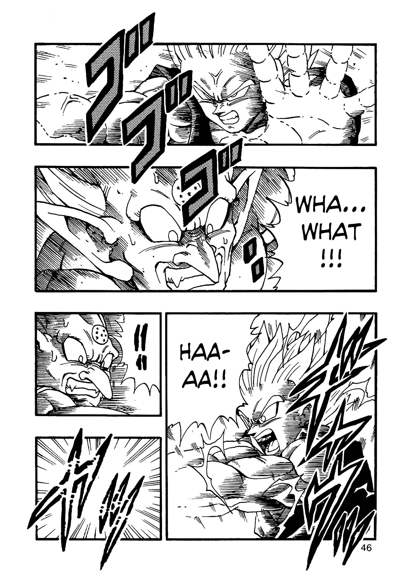Dragon Ball AF (Young Jijii) Chapter 11 - Page 47