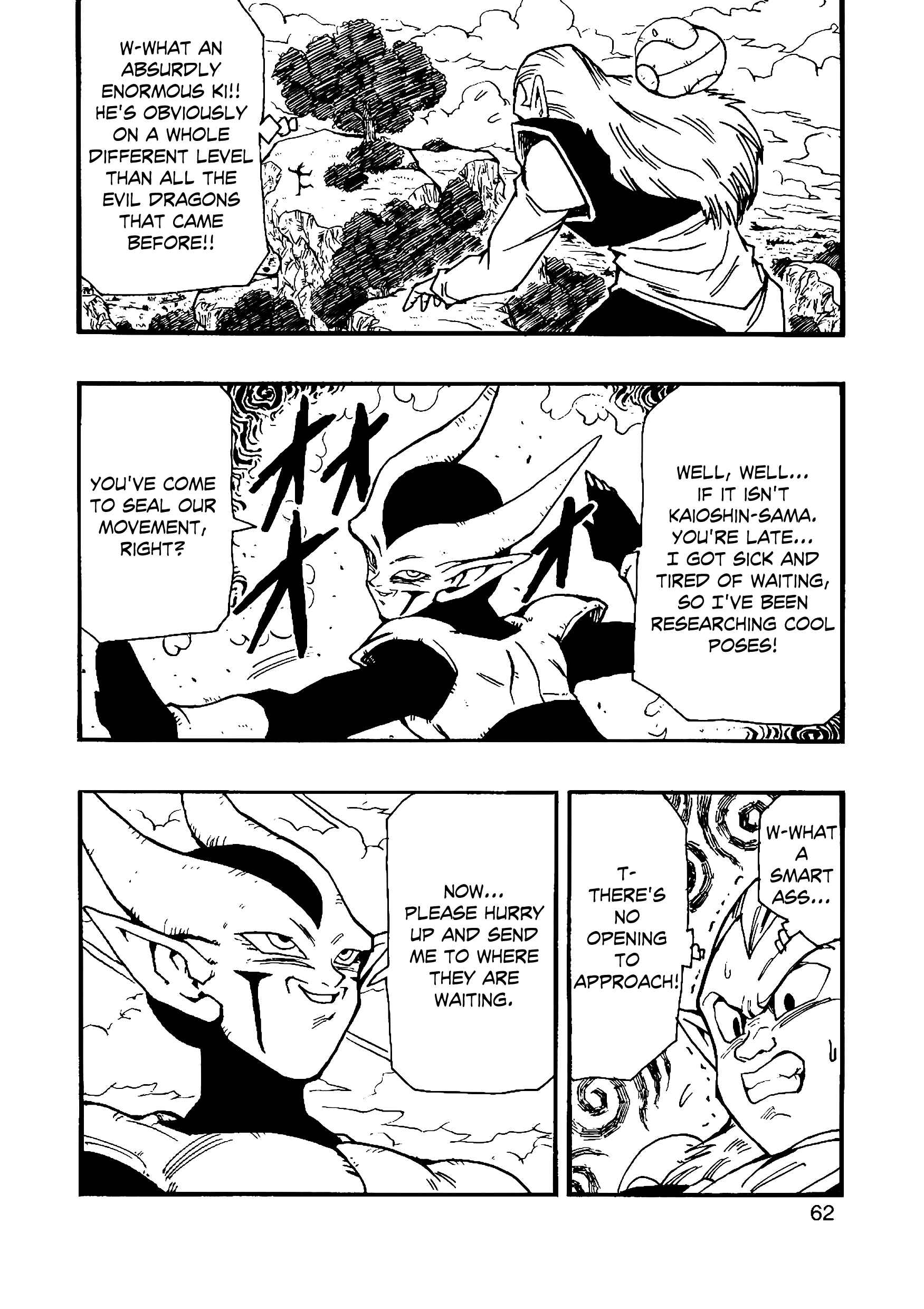 Dragon Ball AF (Young Jijii) Chapter 11 - Page 63