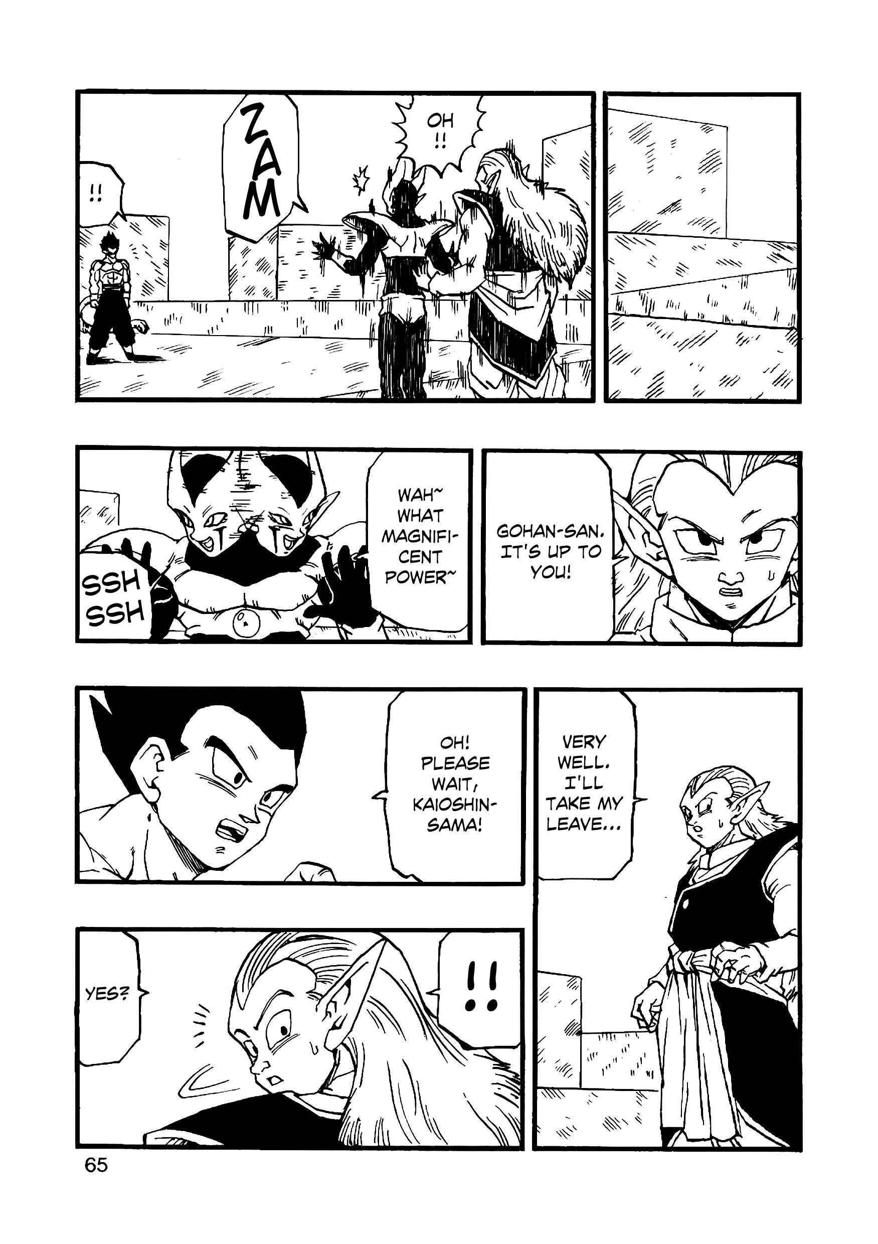 Dragon Ball AF (Young Jijii) Chapter 11 - Page 66