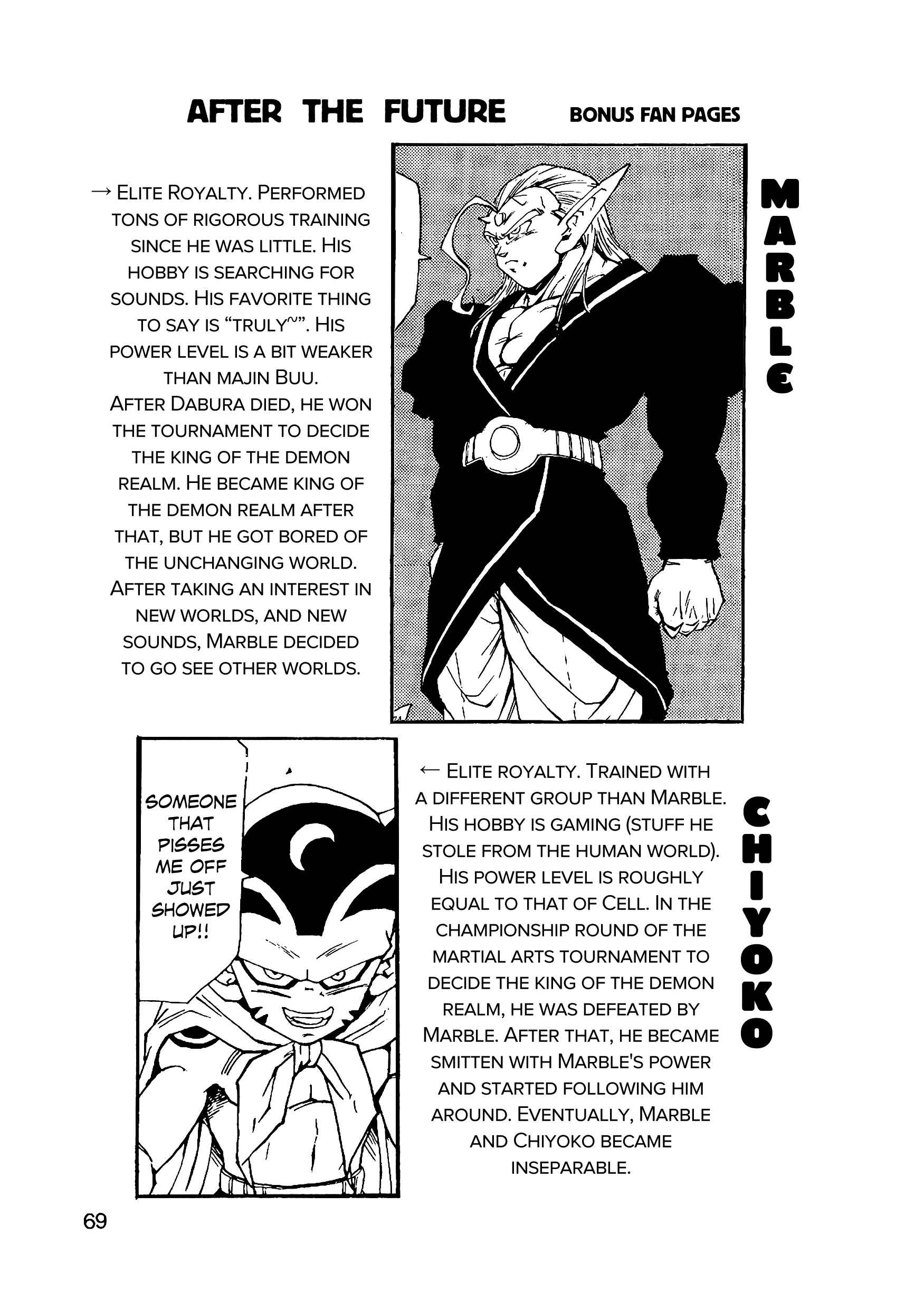 Dragon Ball AF (Young Jijii) Chapter 11 - Page 70