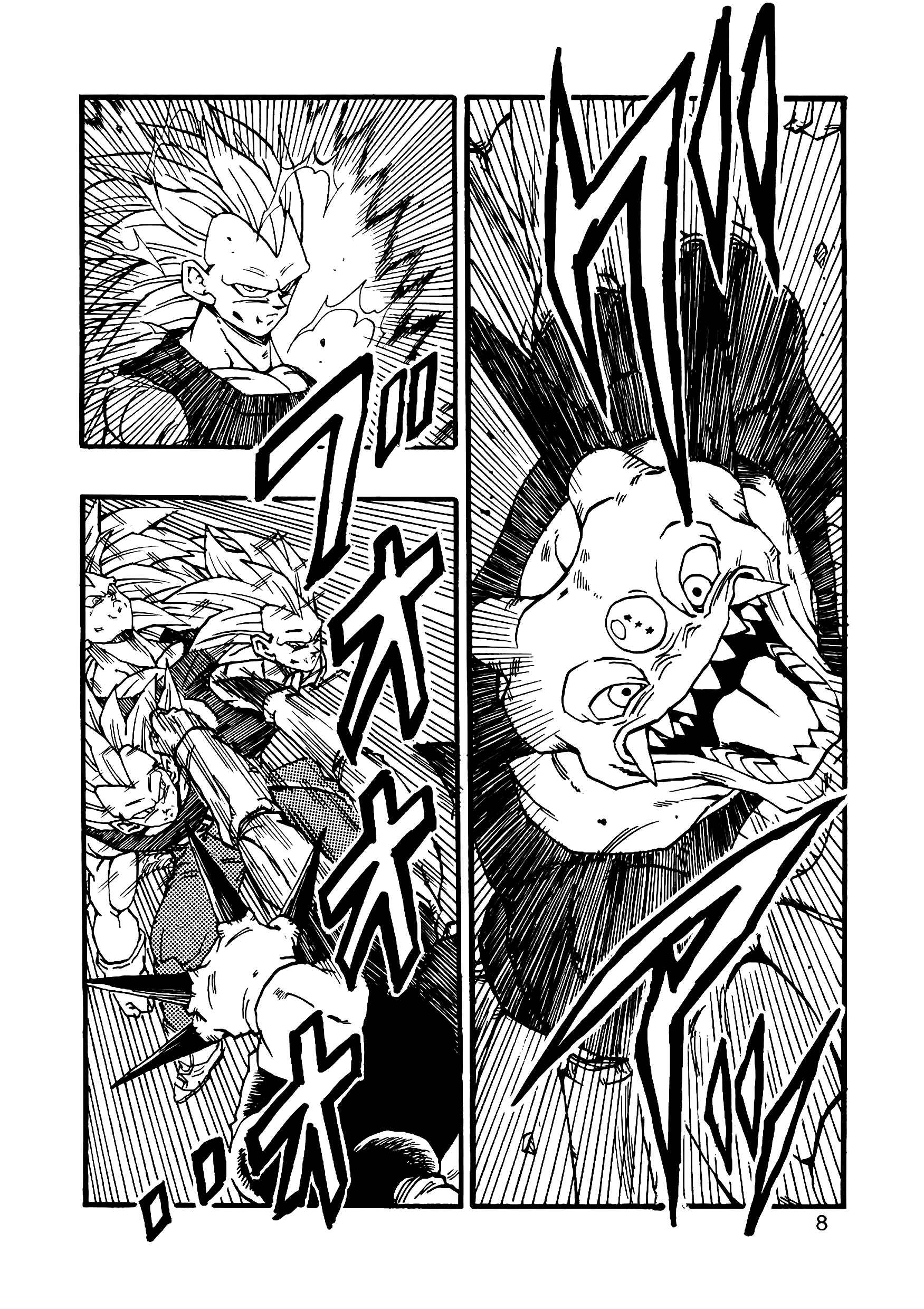 Dragon Ball AF (Young Jijii) Chapter 11 - Page 9