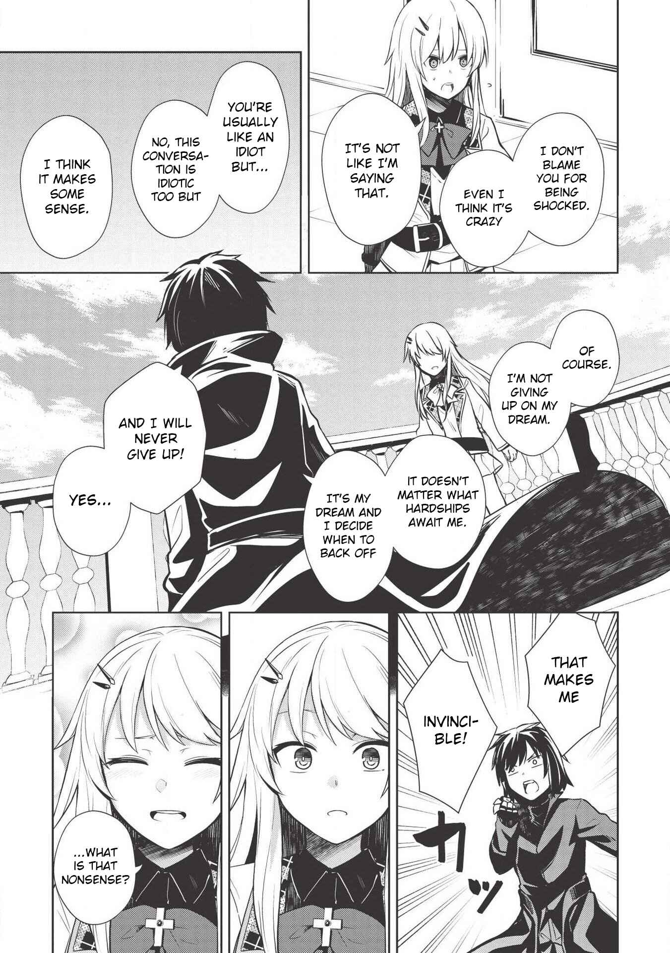 Seinaru Kishi no Ankokudou Chapter 5 - Page 17