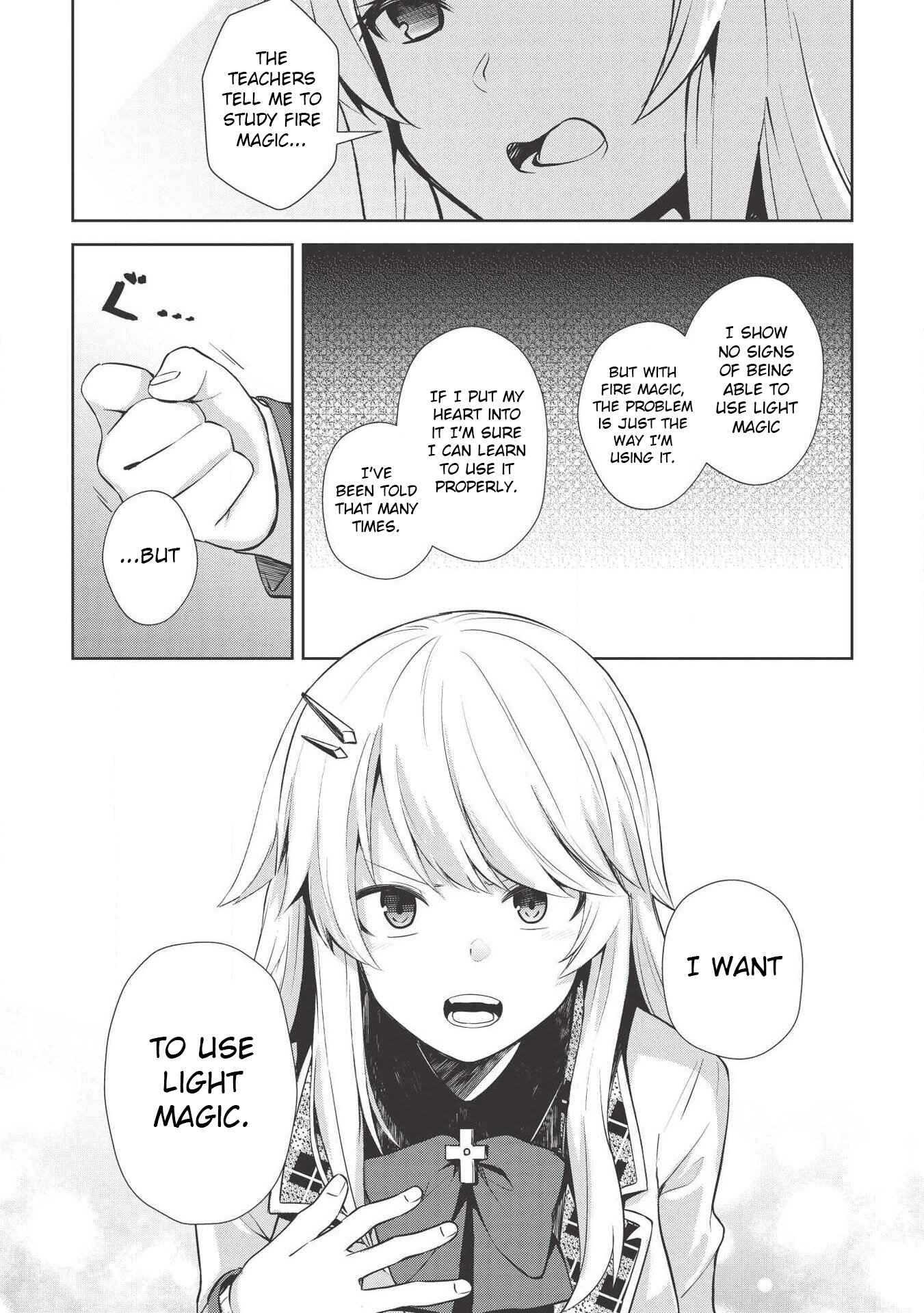 Seinaru Kishi no Ankokudou Chapter 5 - Page 7