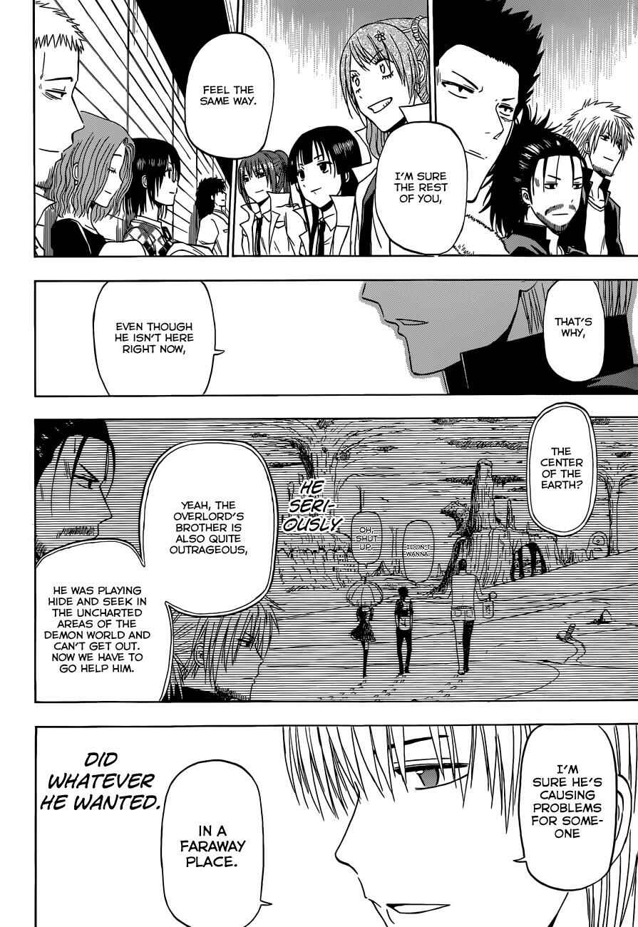 Beelzebub Chapter 240 - Page 18