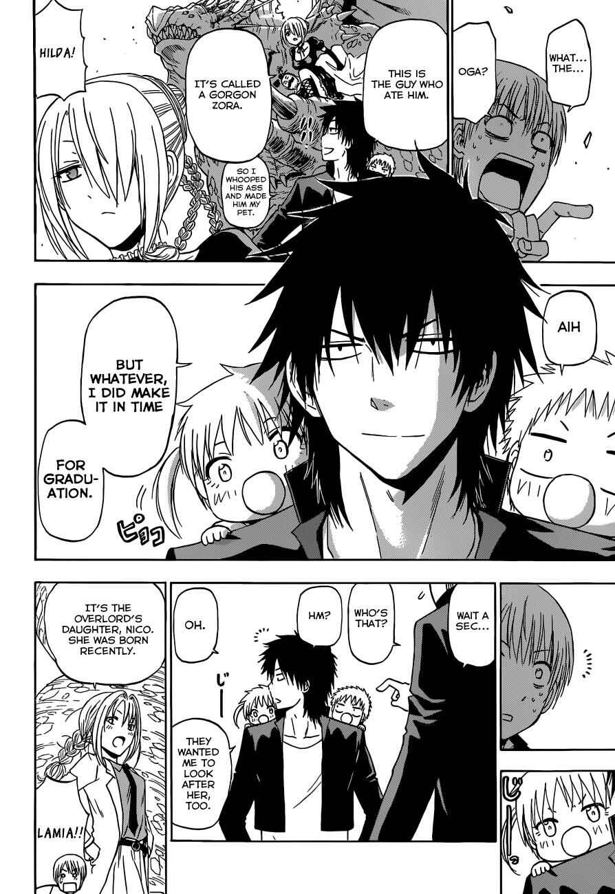 Beelzebub Chapter 240 - Page 21