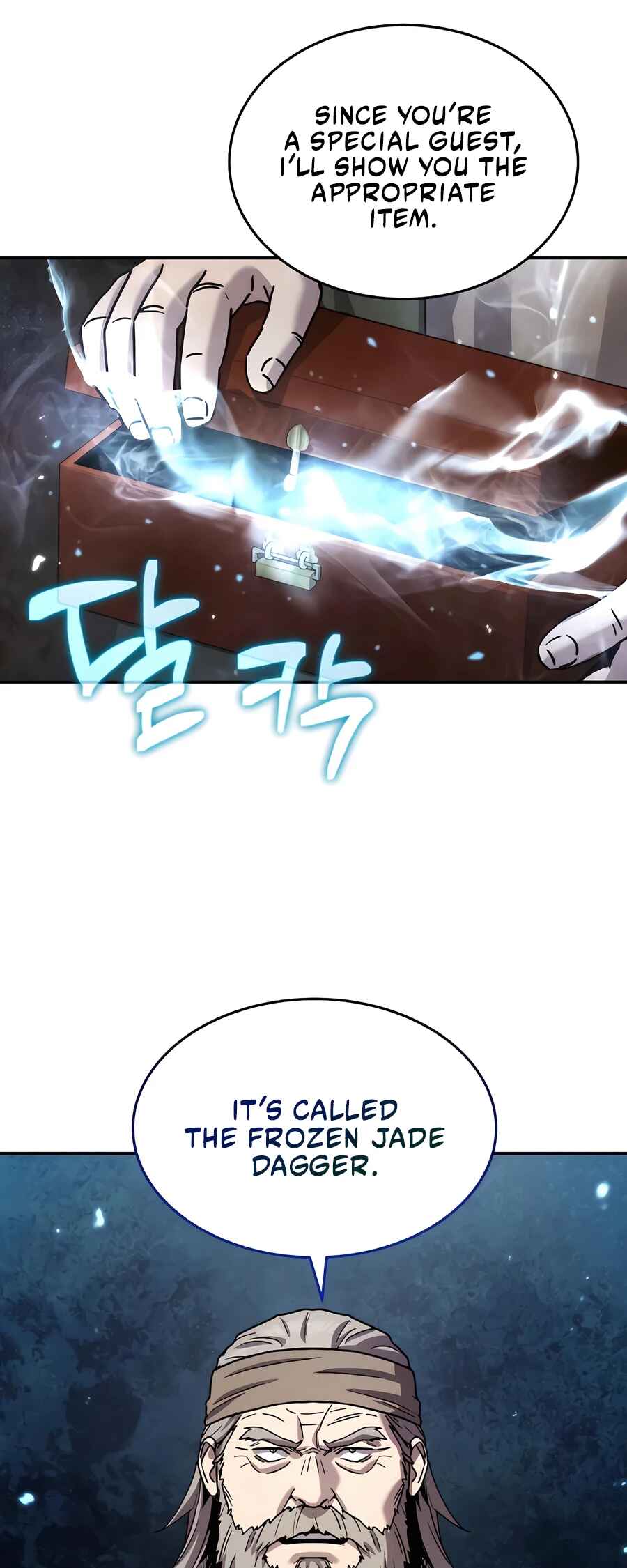 Jeoldae Gunrim Chapter 11 - Page 15