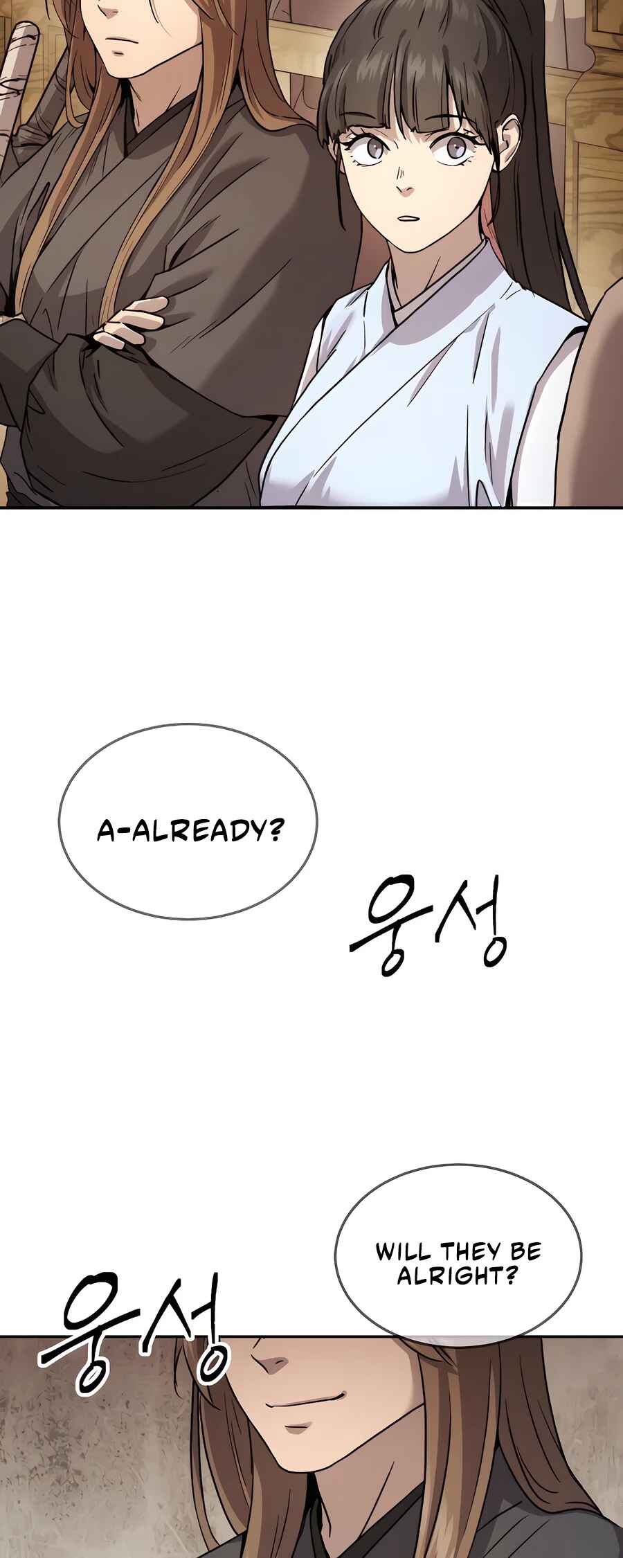 Jeoldae Gunrim Chapter 11 - Page 81
