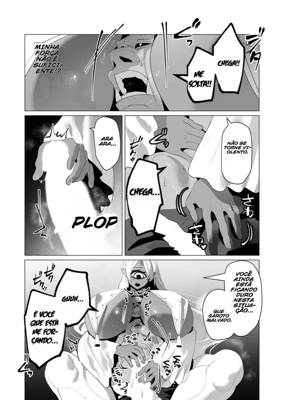 Yuusha-sama wa Houshuu ni Hitozuma wo Gokibou desu Chapter 25 - Page 14