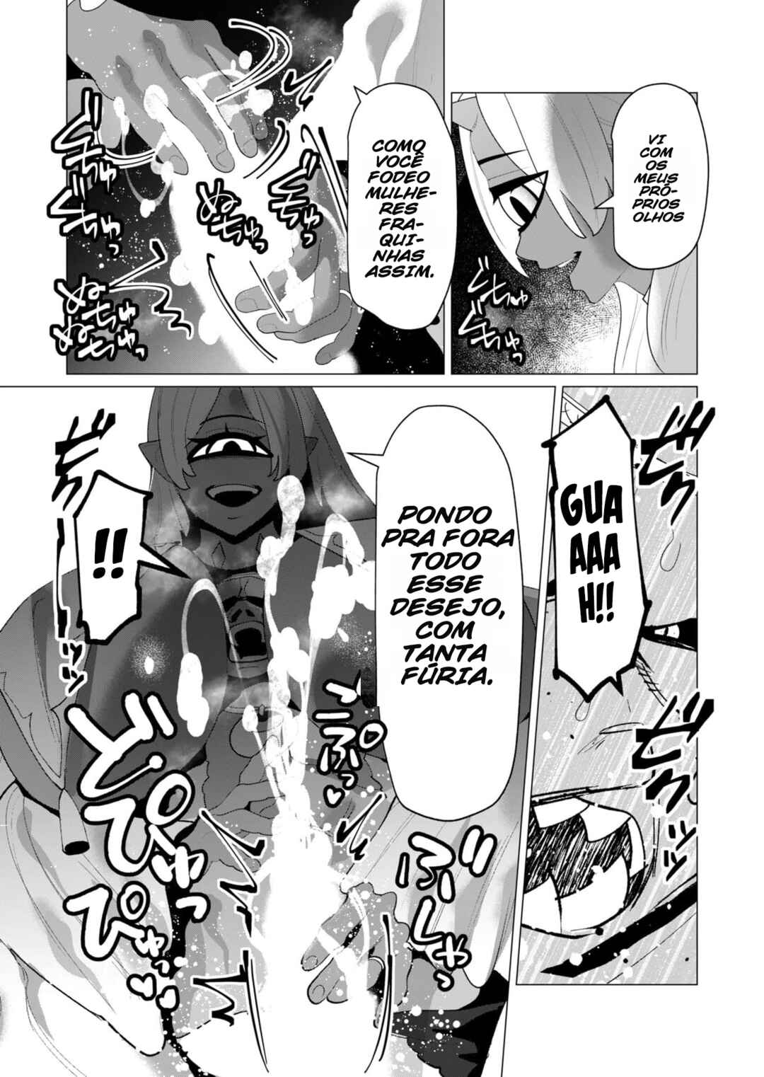 Yuusha-sama wa Houshuu ni Hitozuma wo Gokibou desu Chapter 25 - Page 15