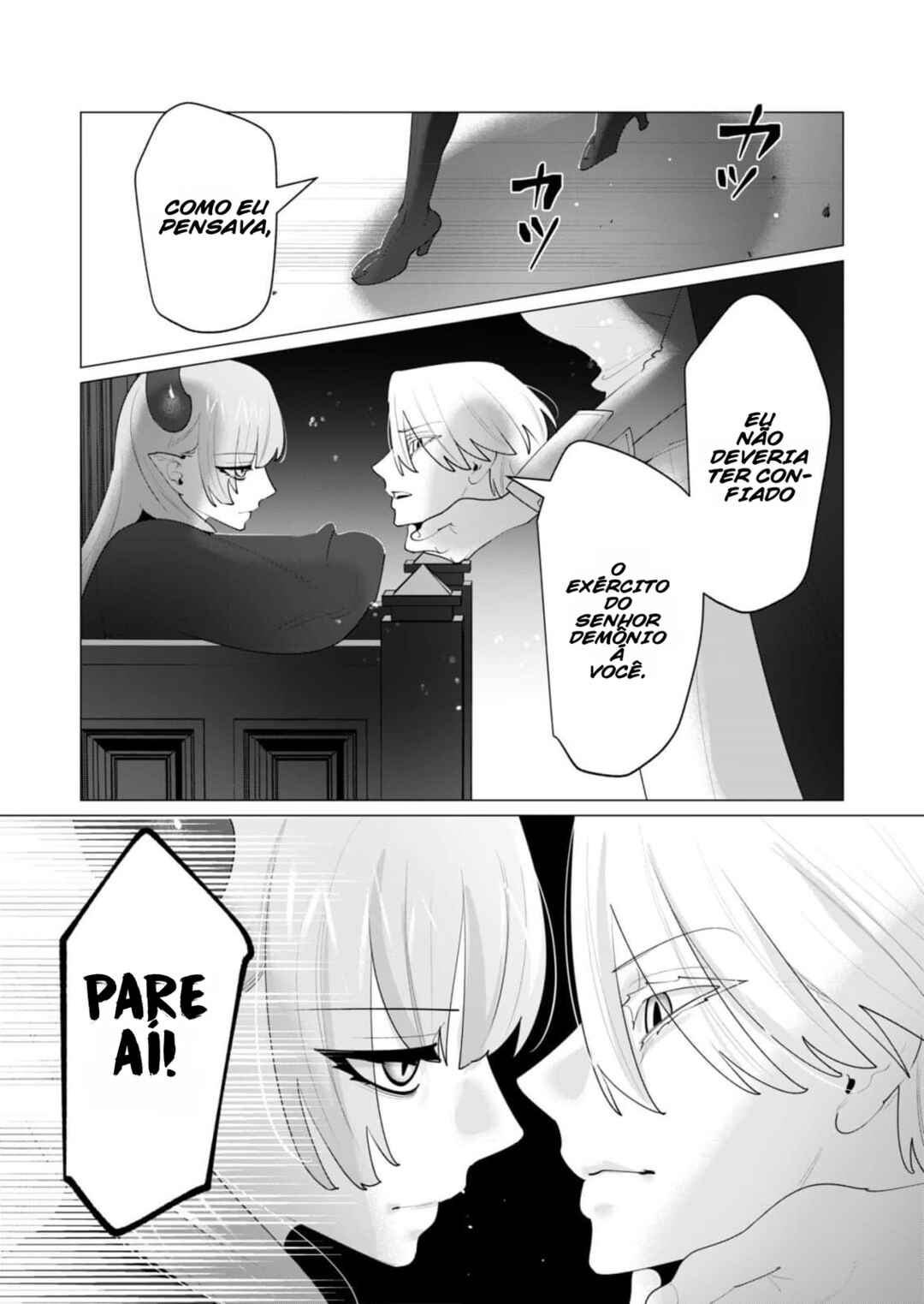 Yuusha-sama wa Houshuu ni Hitozuma wo Gokibou desu Chapter 25 - Page 27
