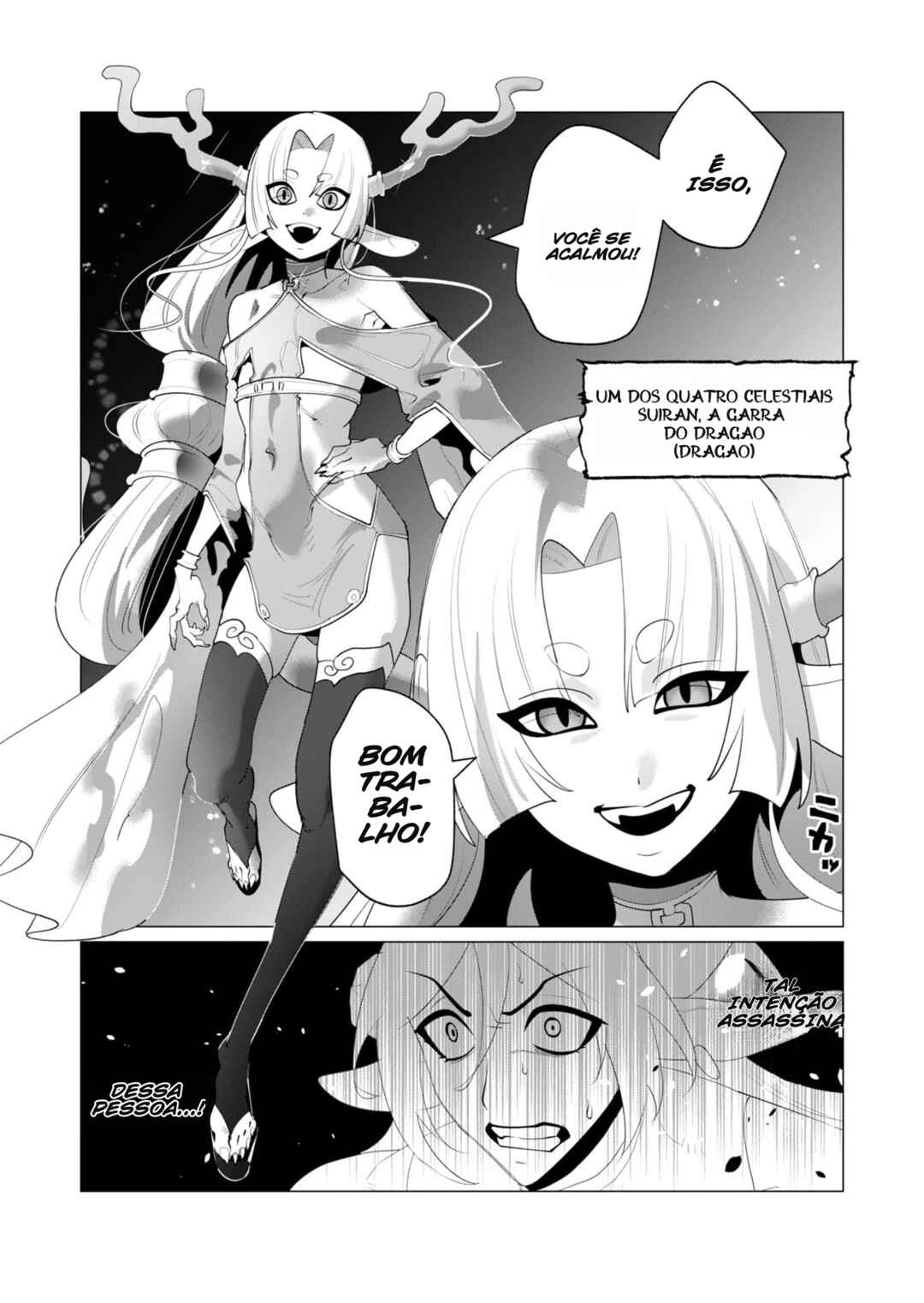 Yuusha-sama wa Houshuu ni Hitozuma wo Gokibou desu Chapter 25 - Page 8