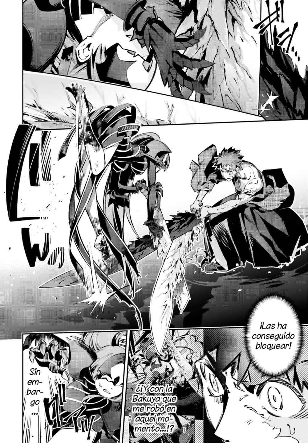 Fate/kaleid liner PRISMA☆ILLYA 3rei!! Chapter 70.1 - Page 2