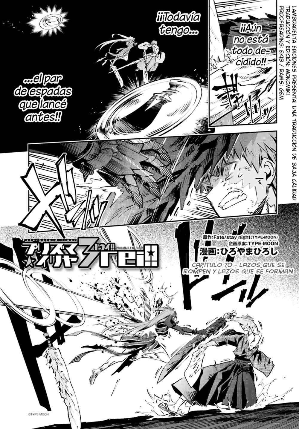 Fate/kaleid liner PRISMA☆ILLYA 3rei!! Chapter 70.1 - Page 3