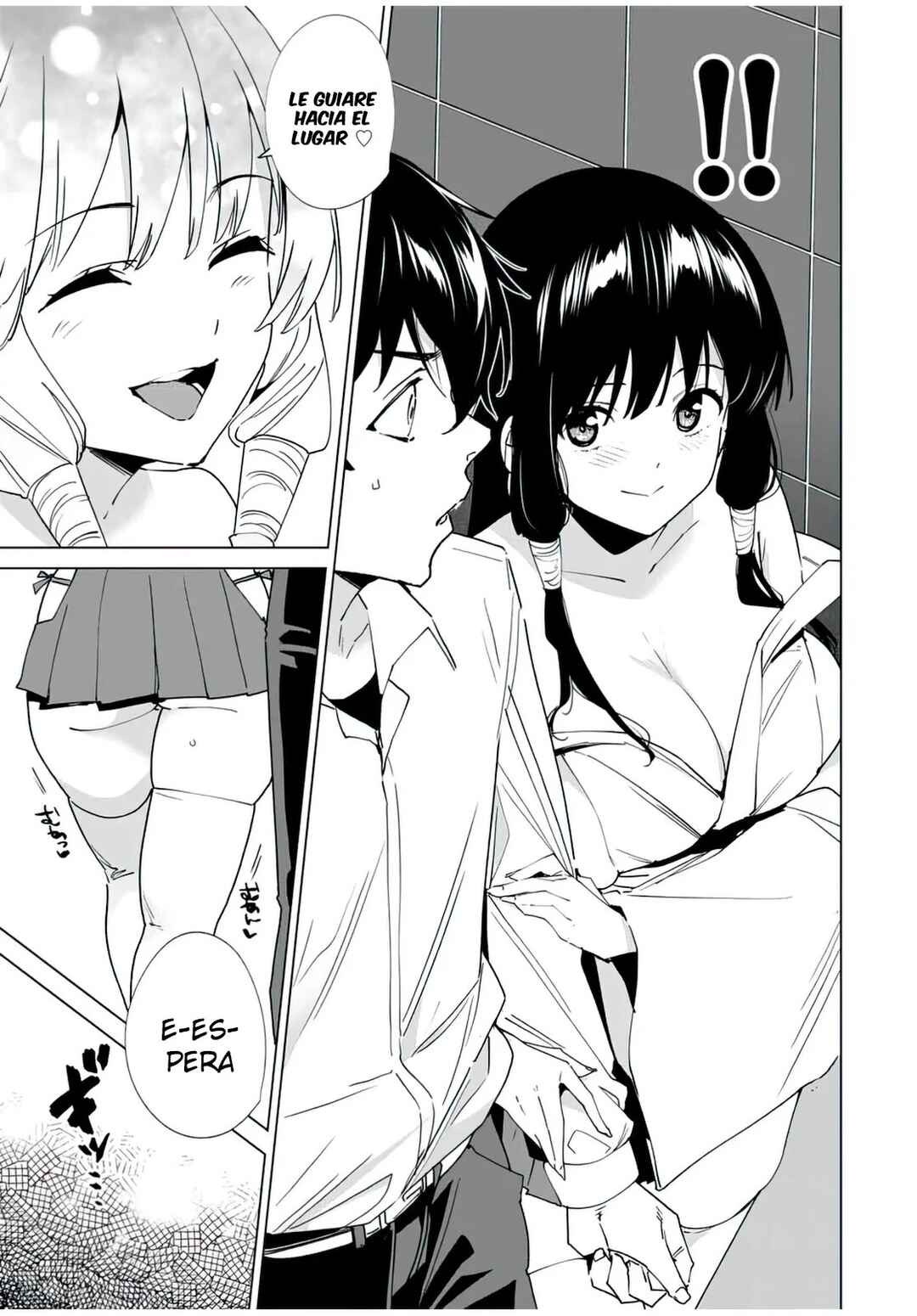Destiny Lovers Chapter 140 - Page 6