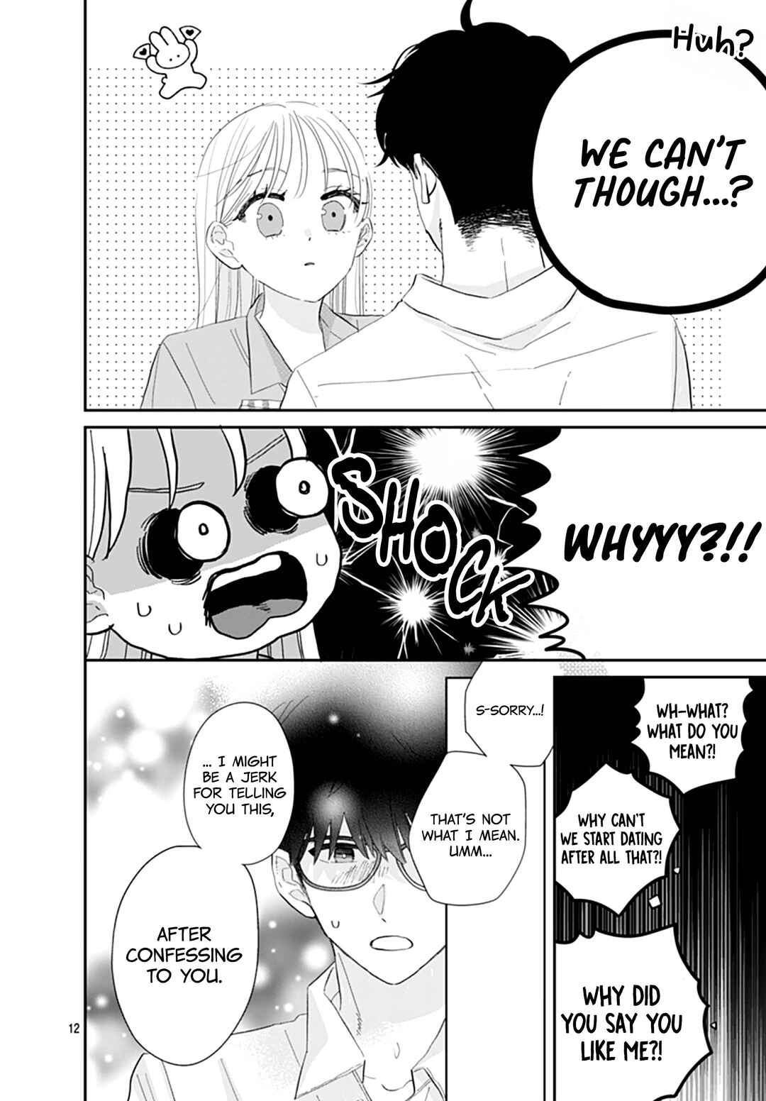 Watashi ni Ai o Sakebasete Chapter 18 - Page 13