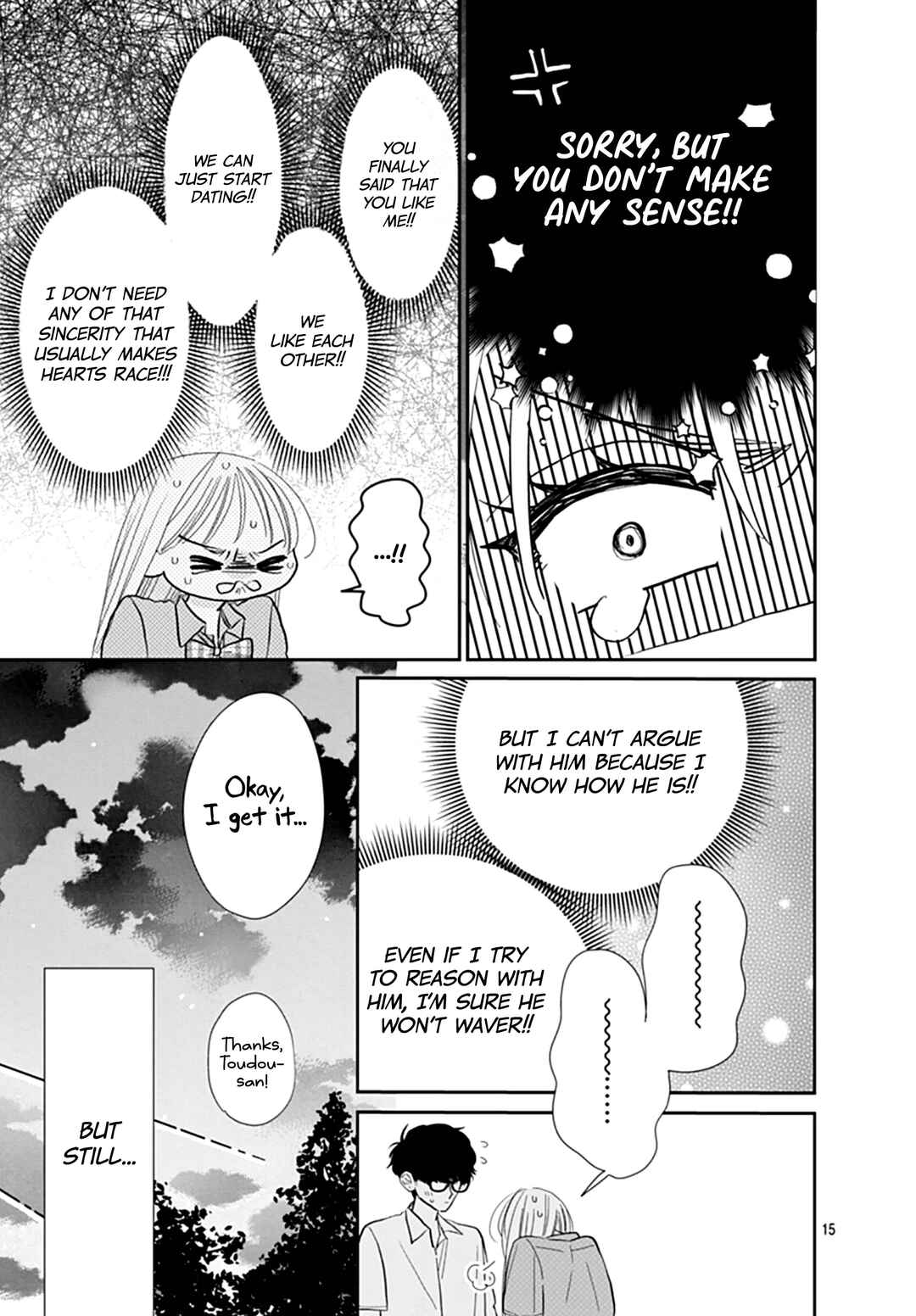 Watashi ni Ai o Sakebasete Chapter 18 - Page 16