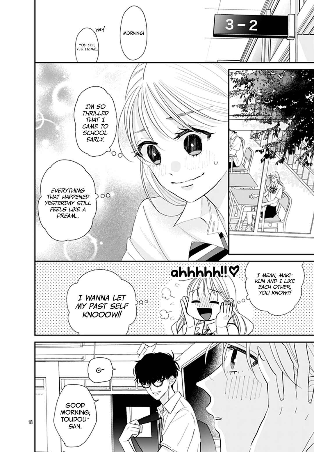 Watashi ni Ai o Sakebasete Chapter 18 - Page 19