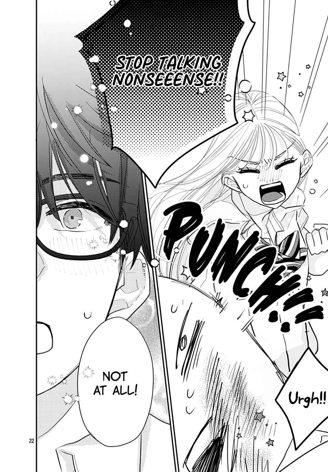 Watashi ni Ai o Sakebasete Chapter 18 - Page 23