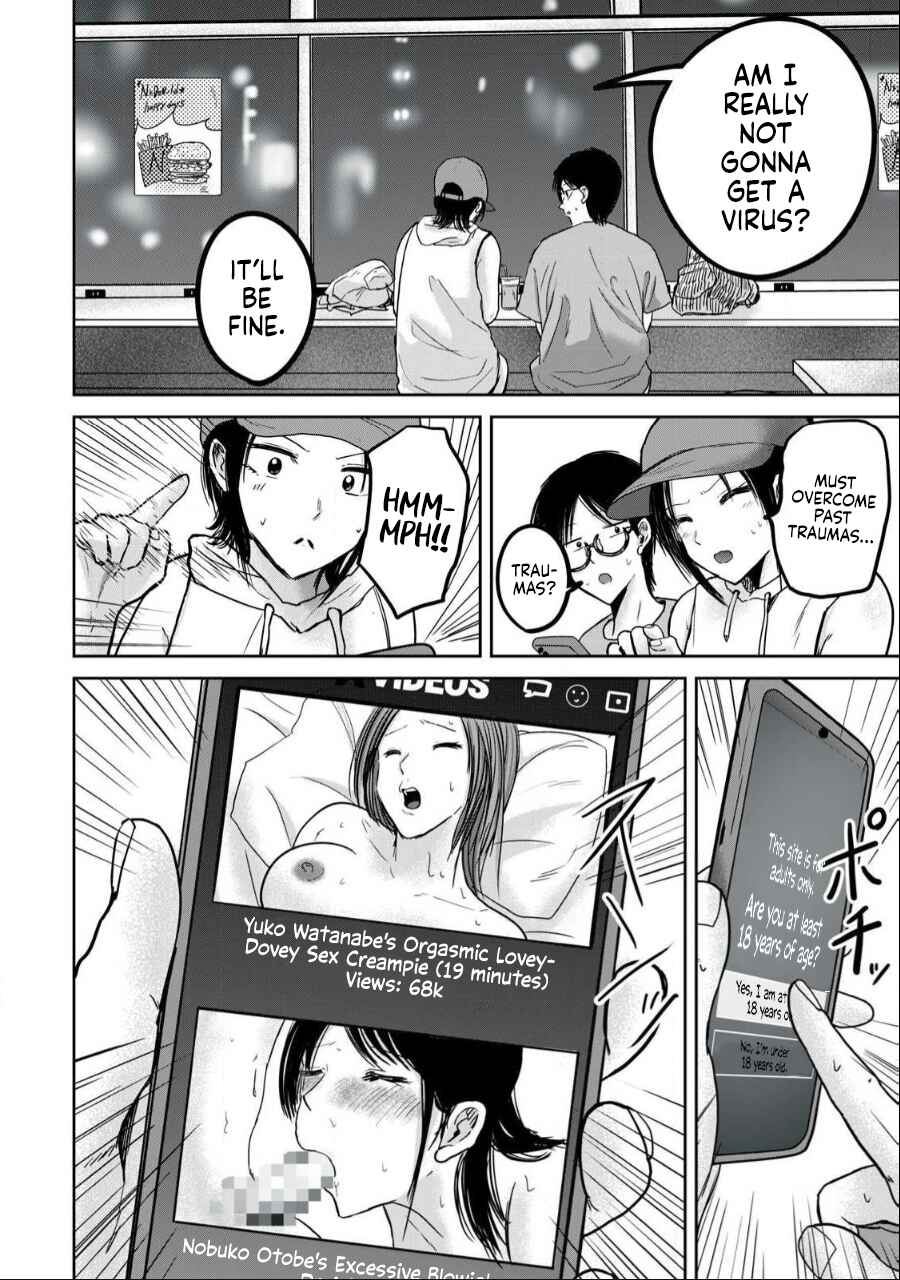 Ueno-kun wa Kaihatsuzumi Chapter 41 - Page 6