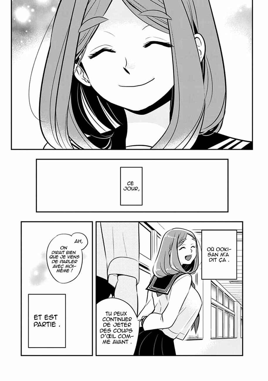 Giri-Giri Saegiru Katagirisan Chapter 17 - Page 10