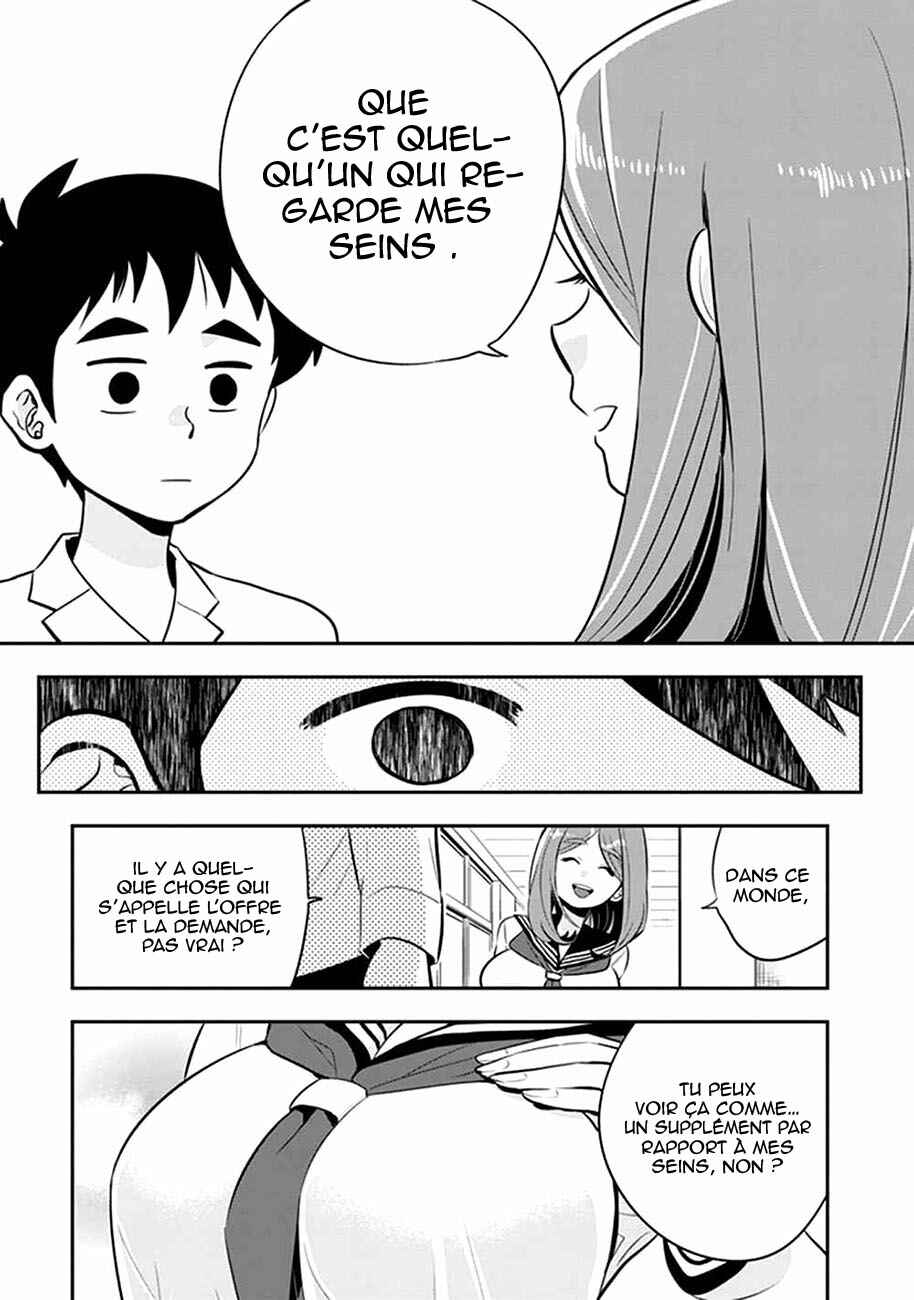 Giri-Giri Saegiru Katagirisan Chapter 17 - Page 6