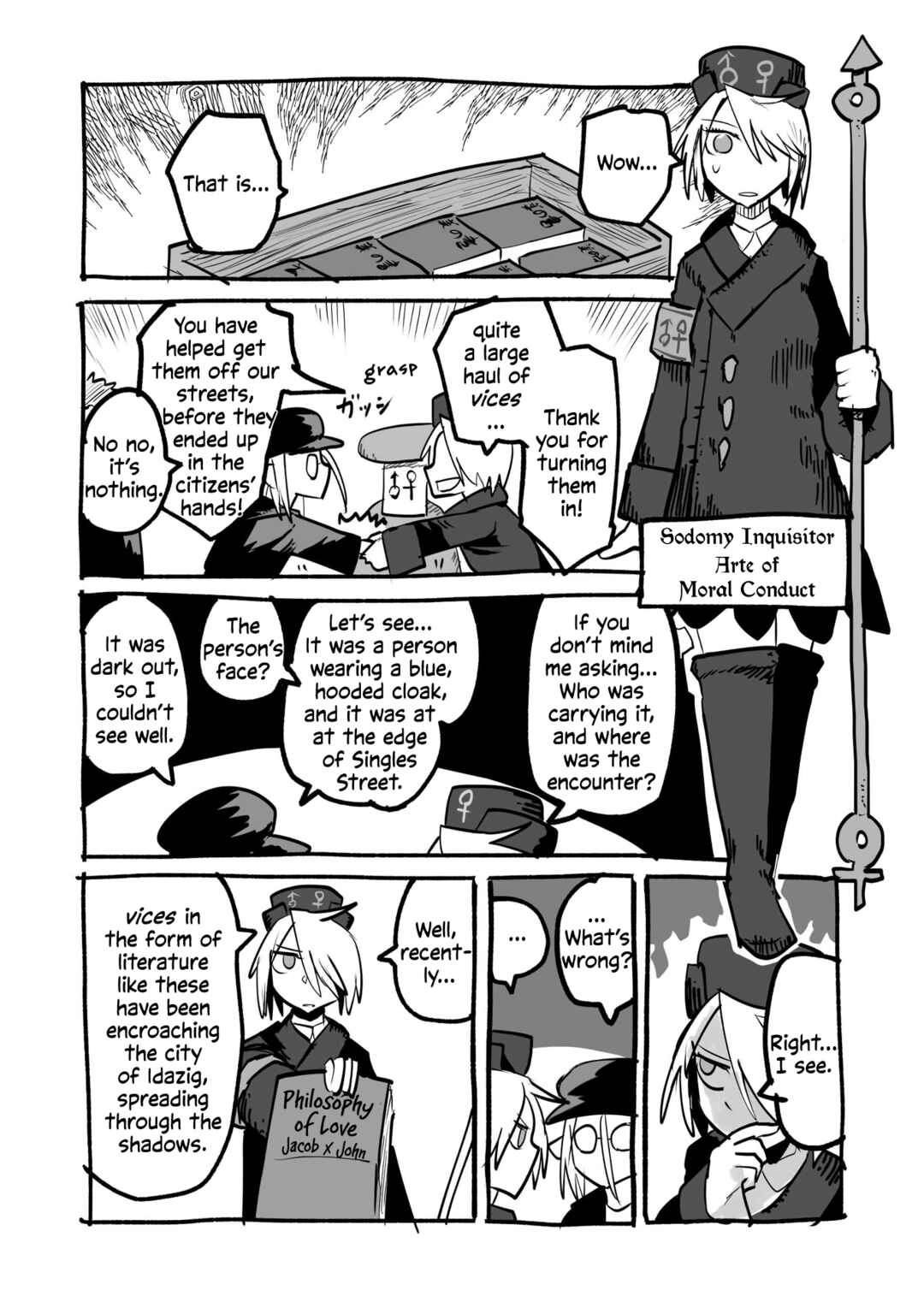 Ryuu to Yuusha to Haitatsunin Shikaban Chapter 4.3 - Page 8