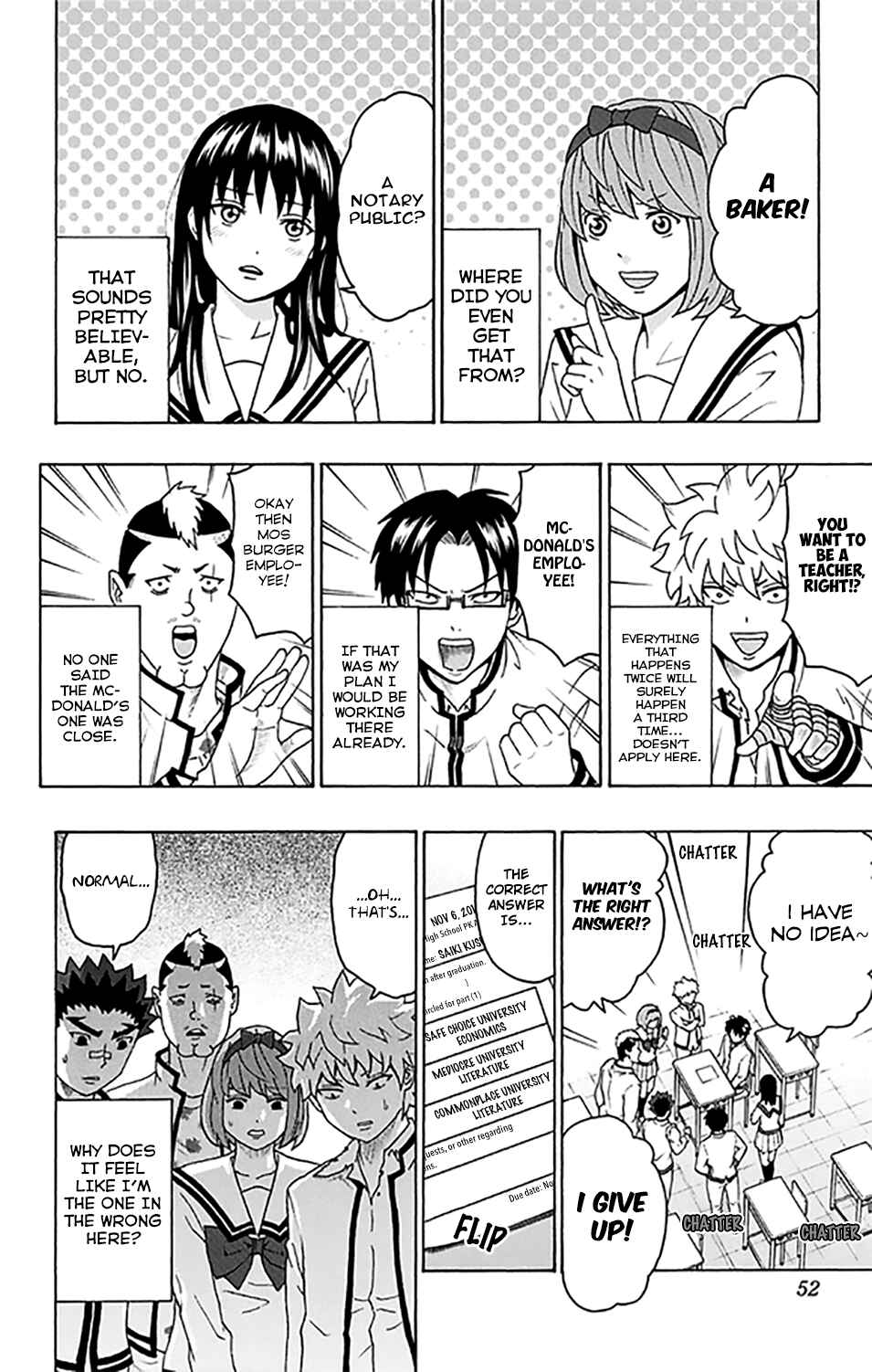 The Disastrous Life of Saiki K. Chapter 265 - Page 13