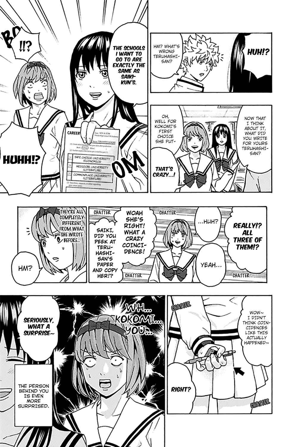 The Disastrous Life of Saiki K. Chapter 265 - Page 14