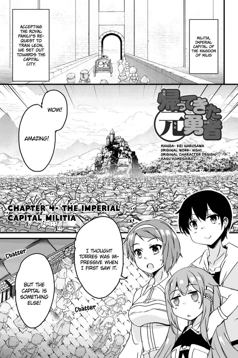 Kaettekita Motoyuusha Chapter 4.1 - Page 1
