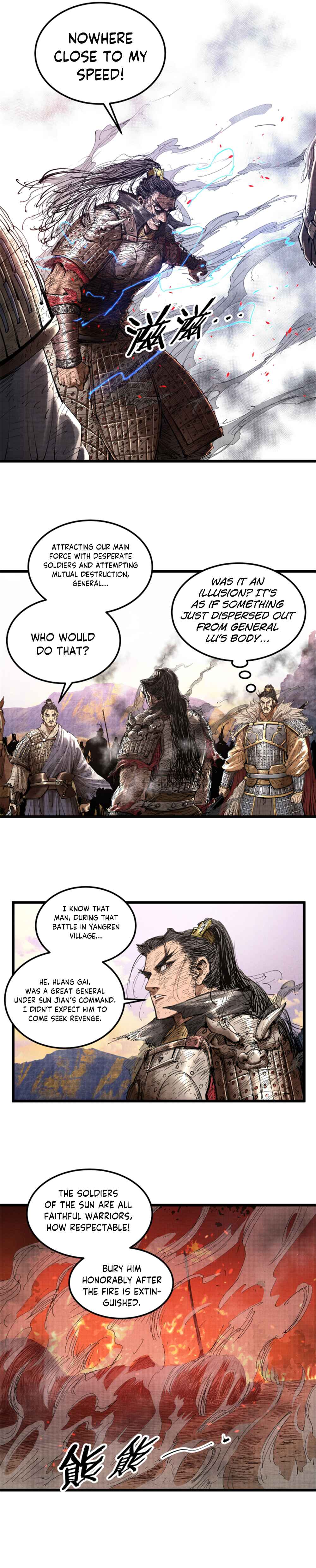 Lu Bu's Life Simulator Chapter 37 - Page 4