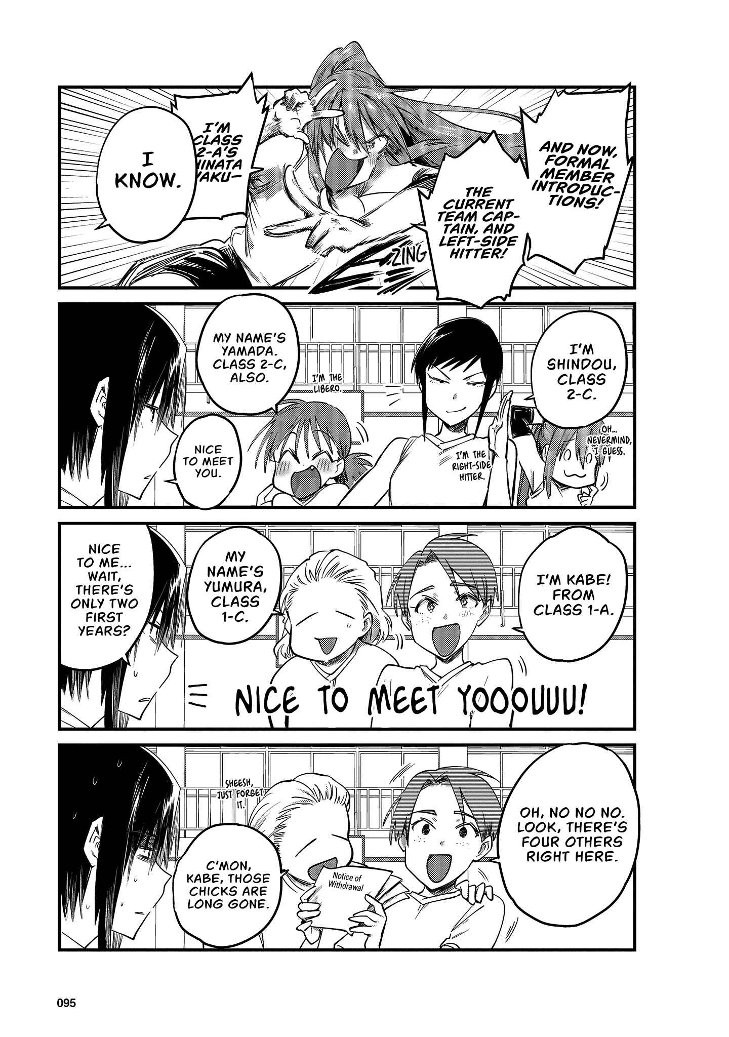 Hinata and Mikasa Chapter 8 - Page 4