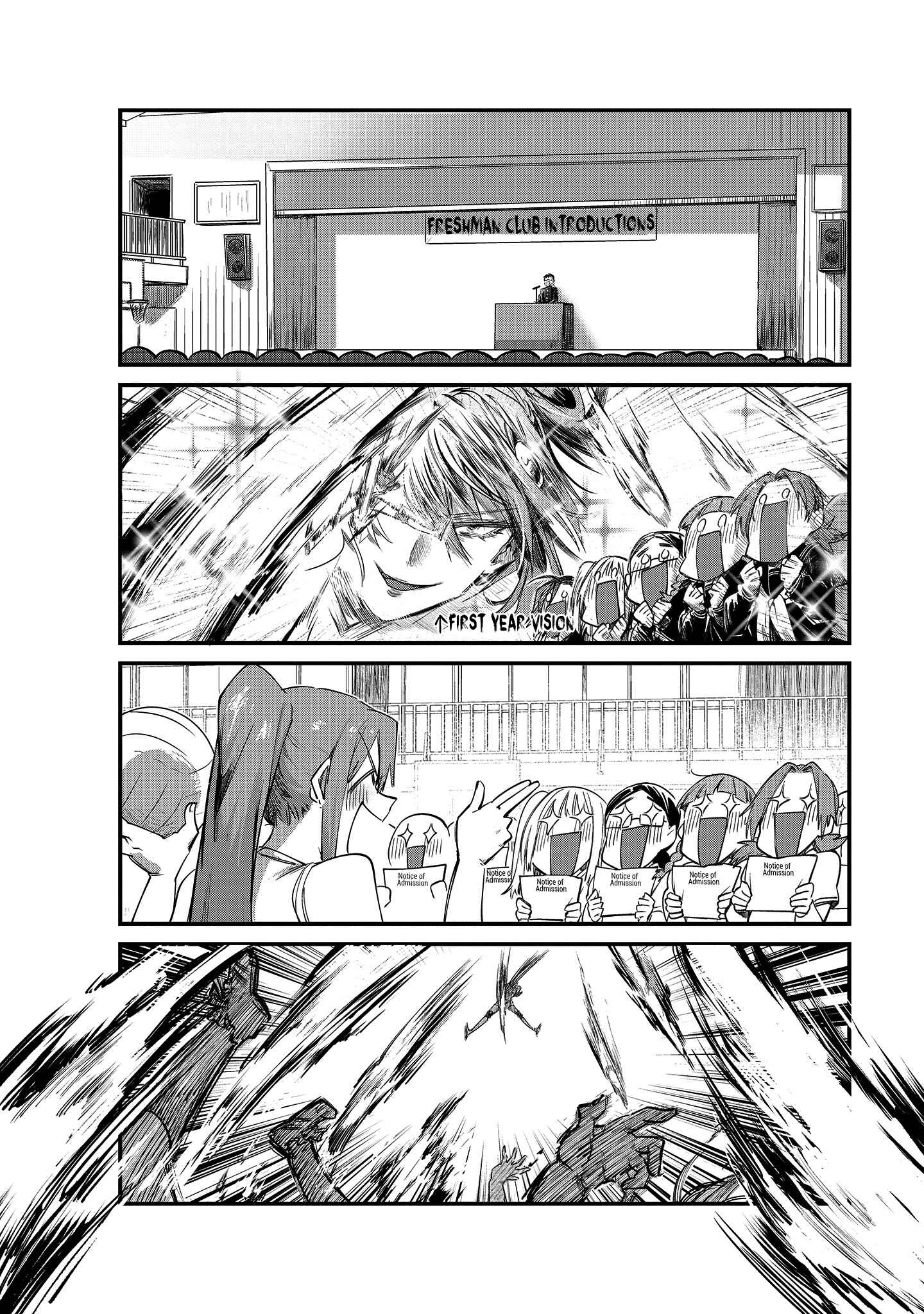 Hinata and Mikasa Chapter 8 - Page 5
